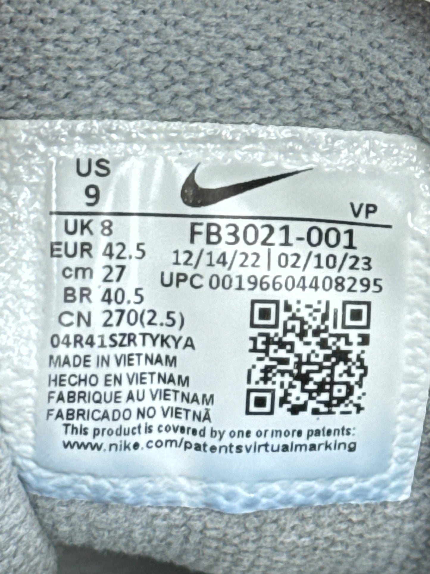 Nike Air More Uptempo 96 (42.5)