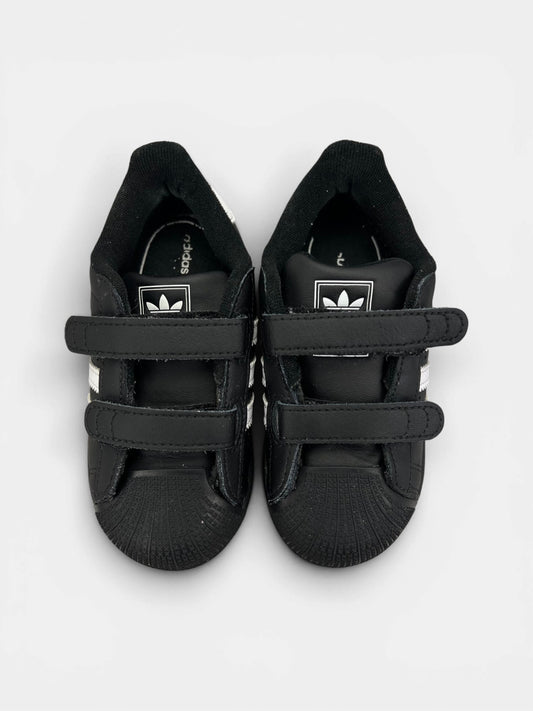 Adidas Superstar II — buty sportowe dziecięce w bardzo dobrym stanie rozmiar 25, boczny profil