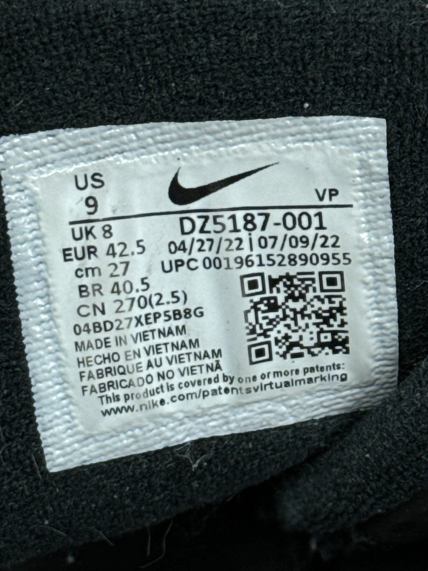 Nike Air More Uptempo 96 (42.5)