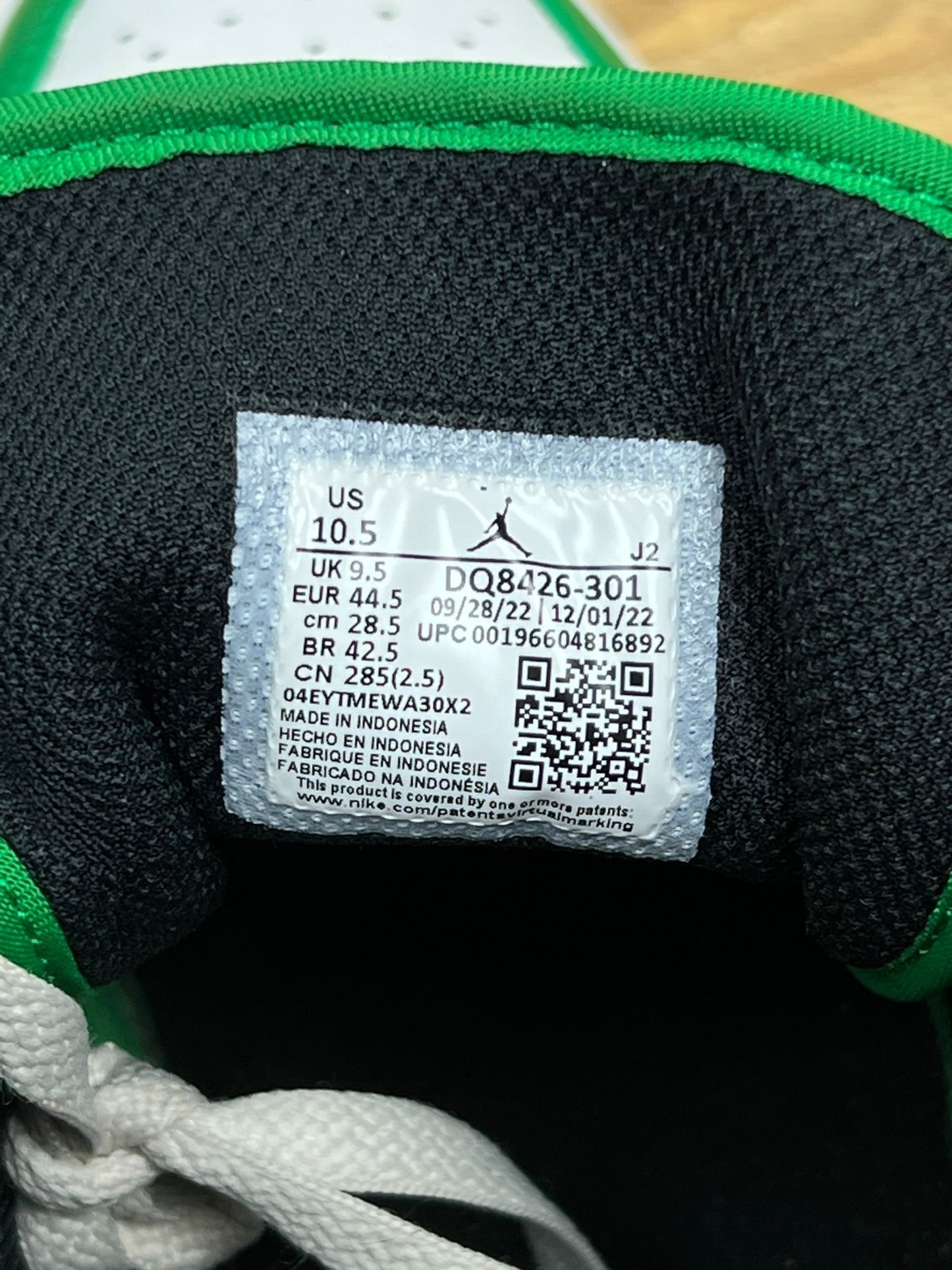 Nike Air Jordan 1 Mid (44.5)