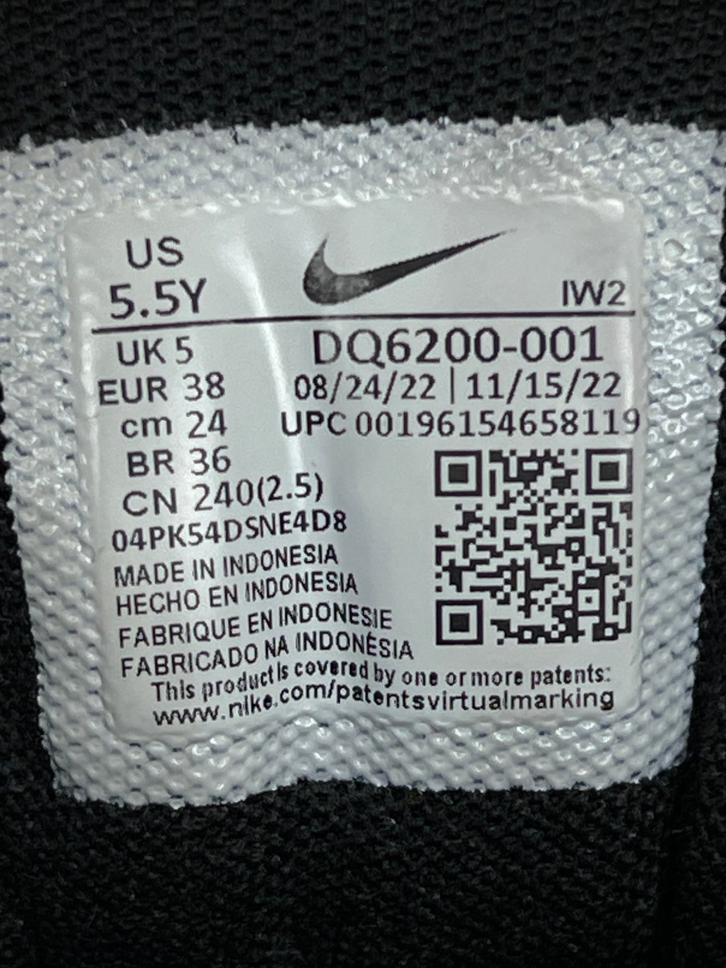 Nike Air More Uptempo 96 (38)