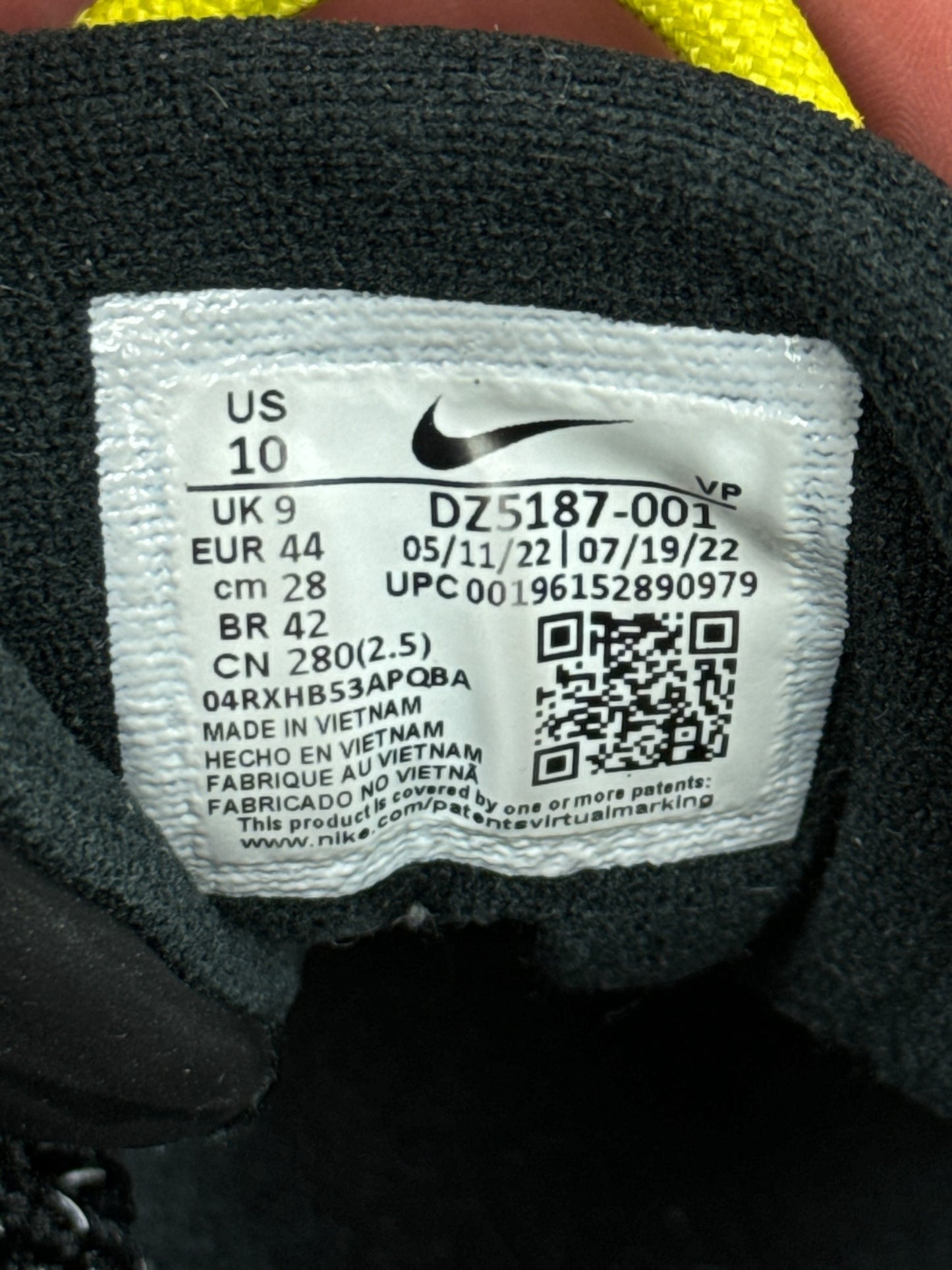 Nike Air More Uptempo 96 (44)