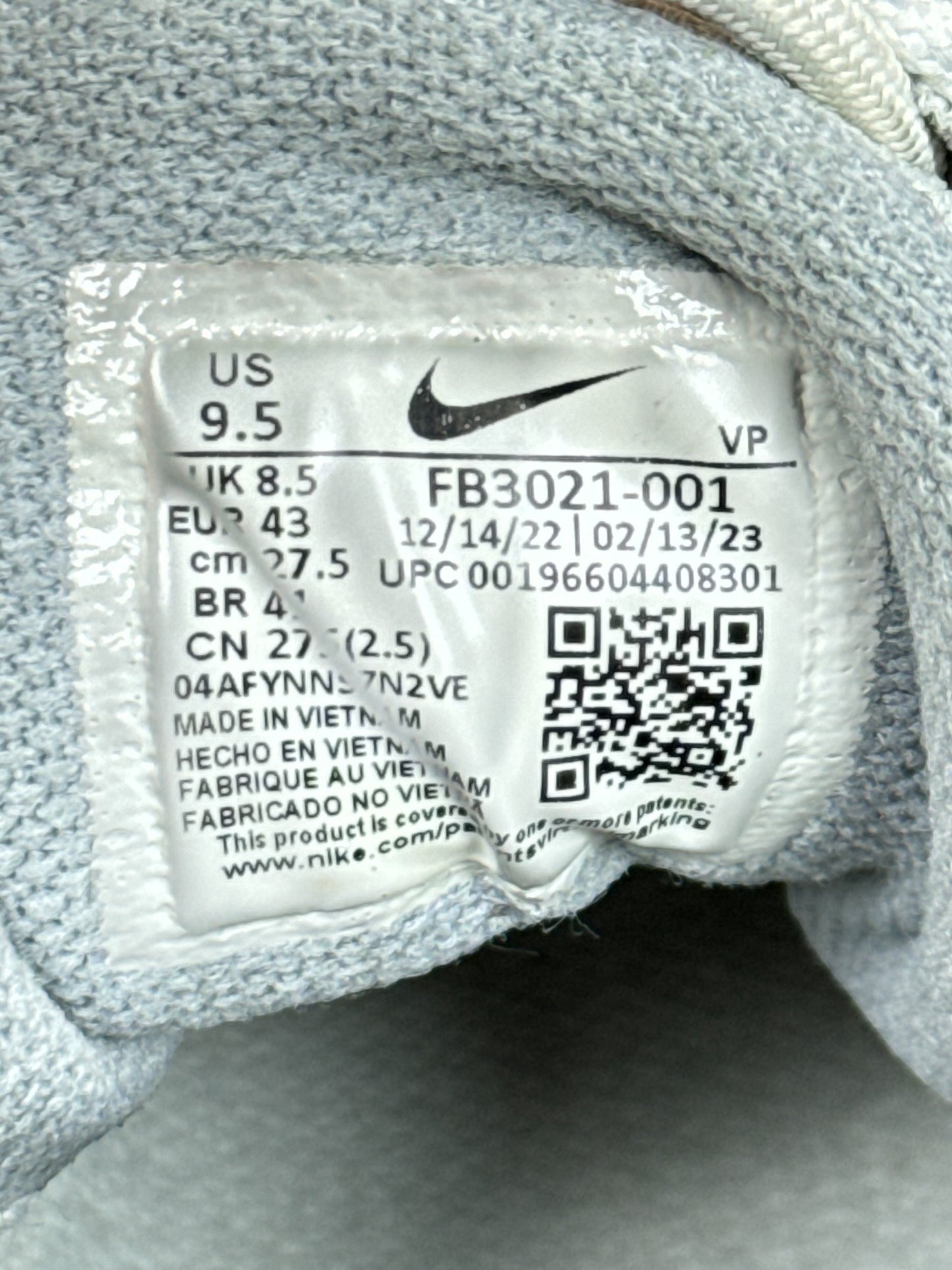 Nike Air More Uptempo 96 (43)