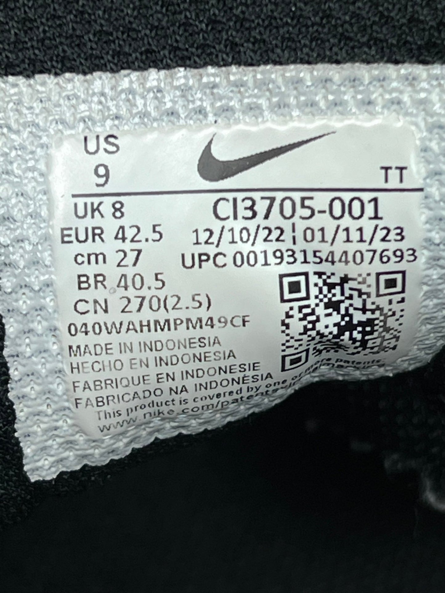 Nike Air Max 95 (42.5)