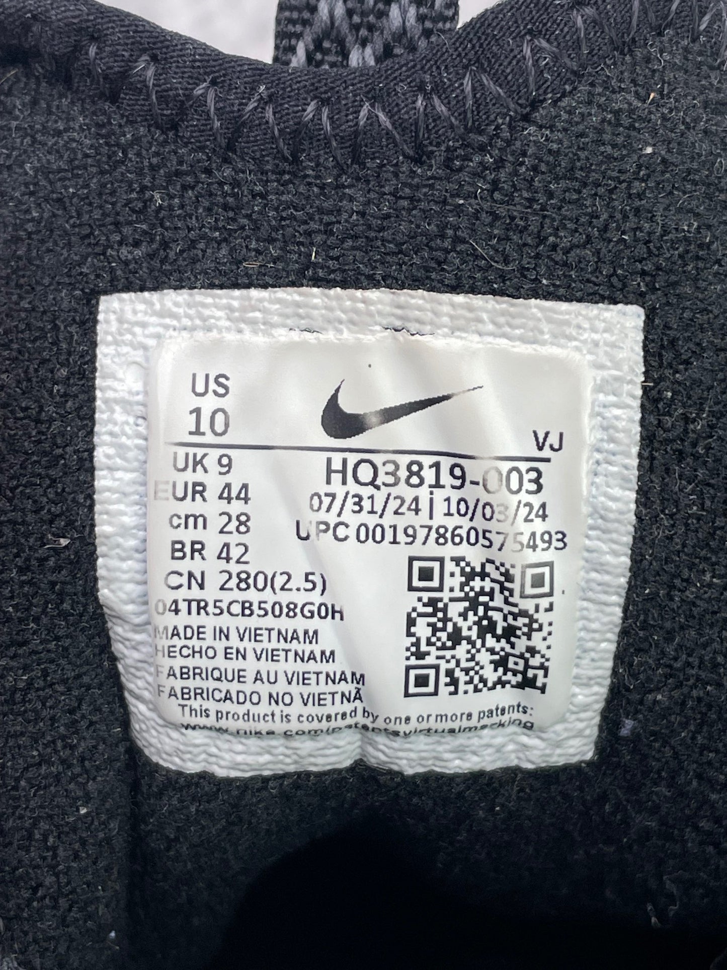 Nike React Vision Anthracite — buty sportowe męskie w bardzo dobrym stanie rozmiar 44, etykieta z kodem modelu HQ3819-003