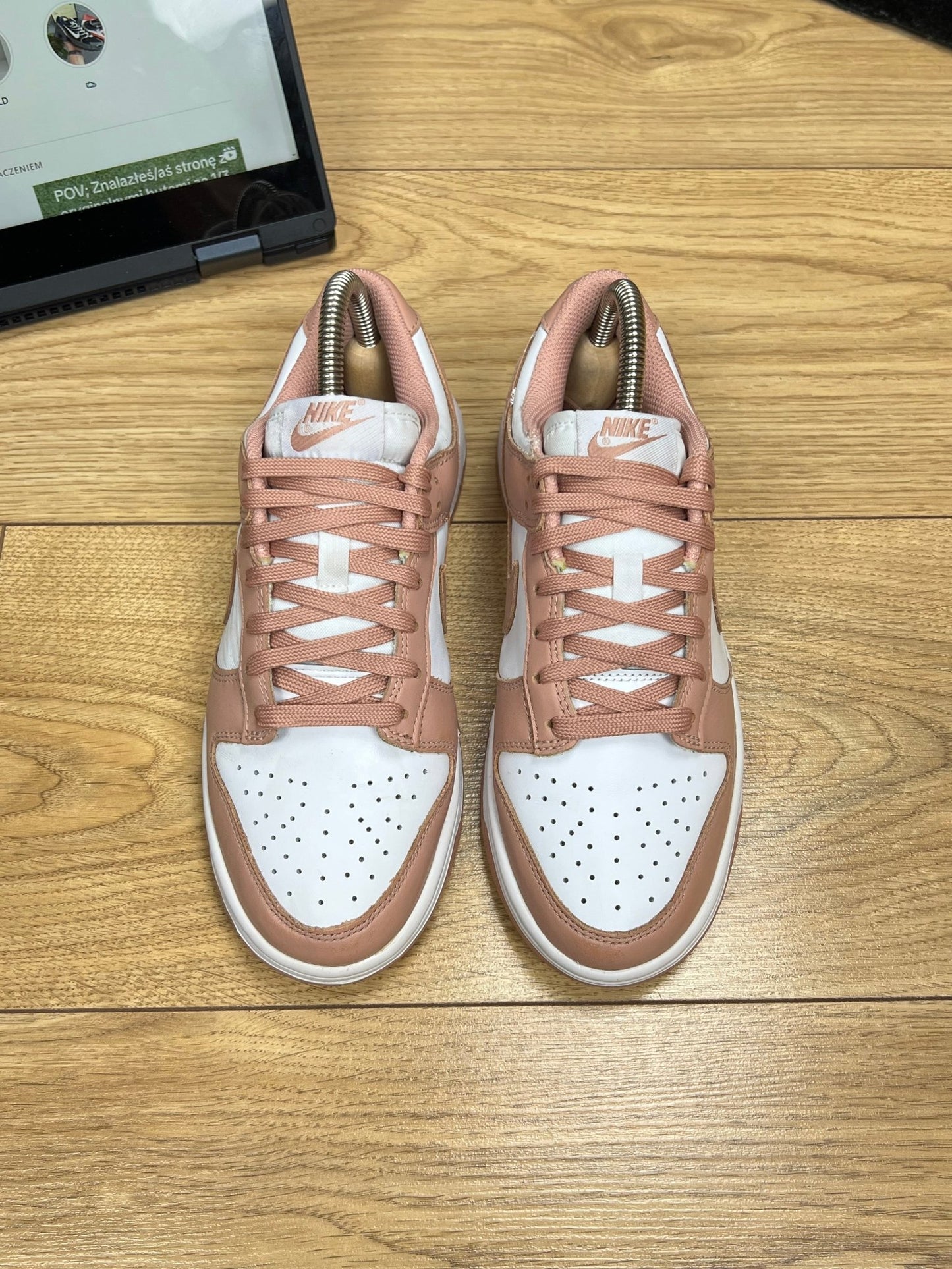 Nike Dunk Low (37.5)