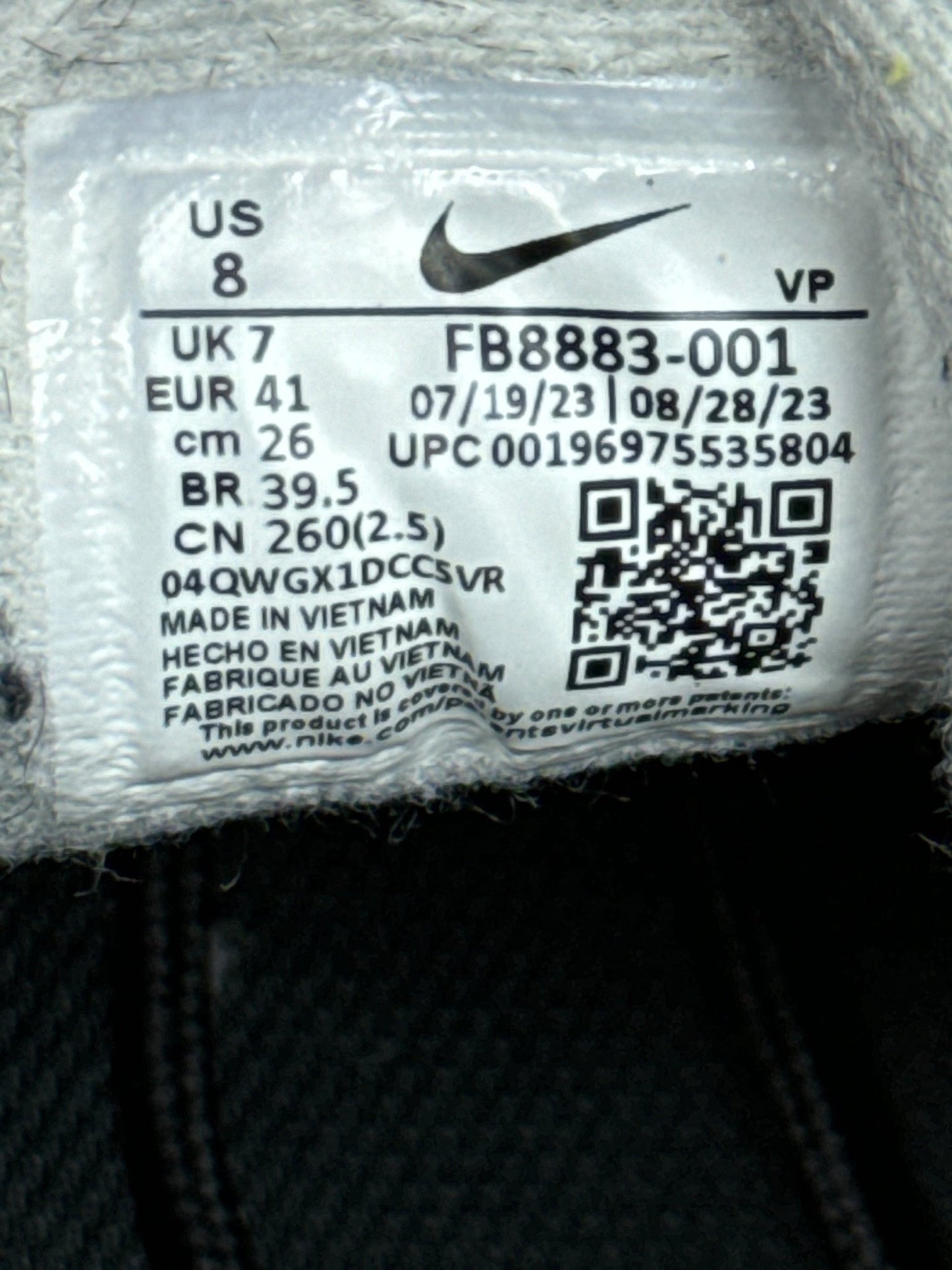 Nike Air More Uptempo 96 (41)