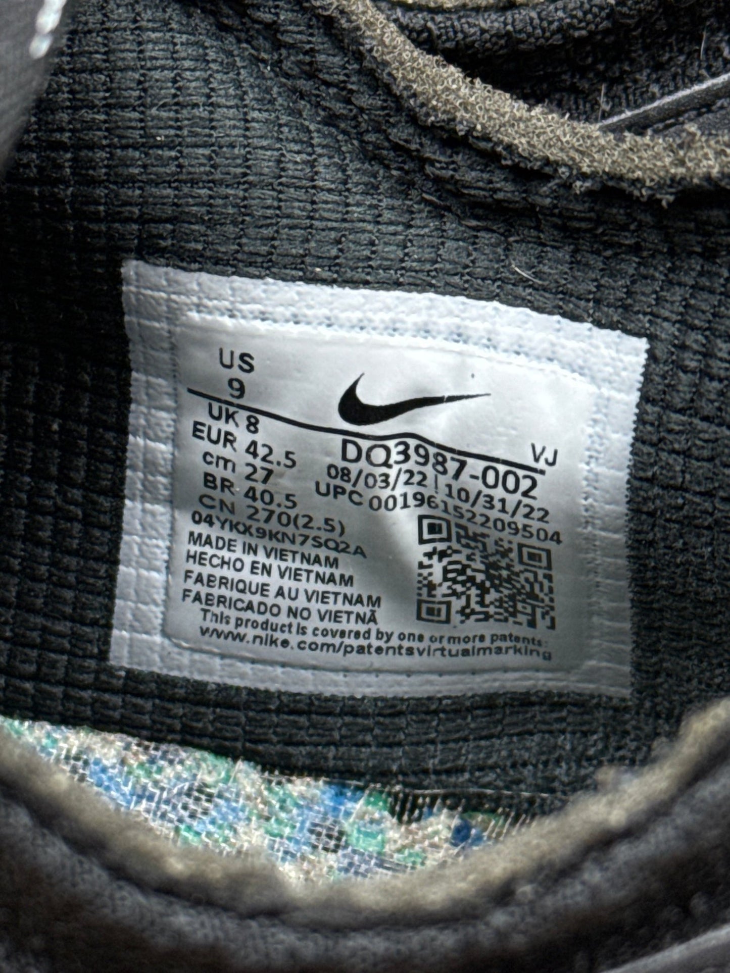 Nike Air Max Terrascape 90 (42.5)