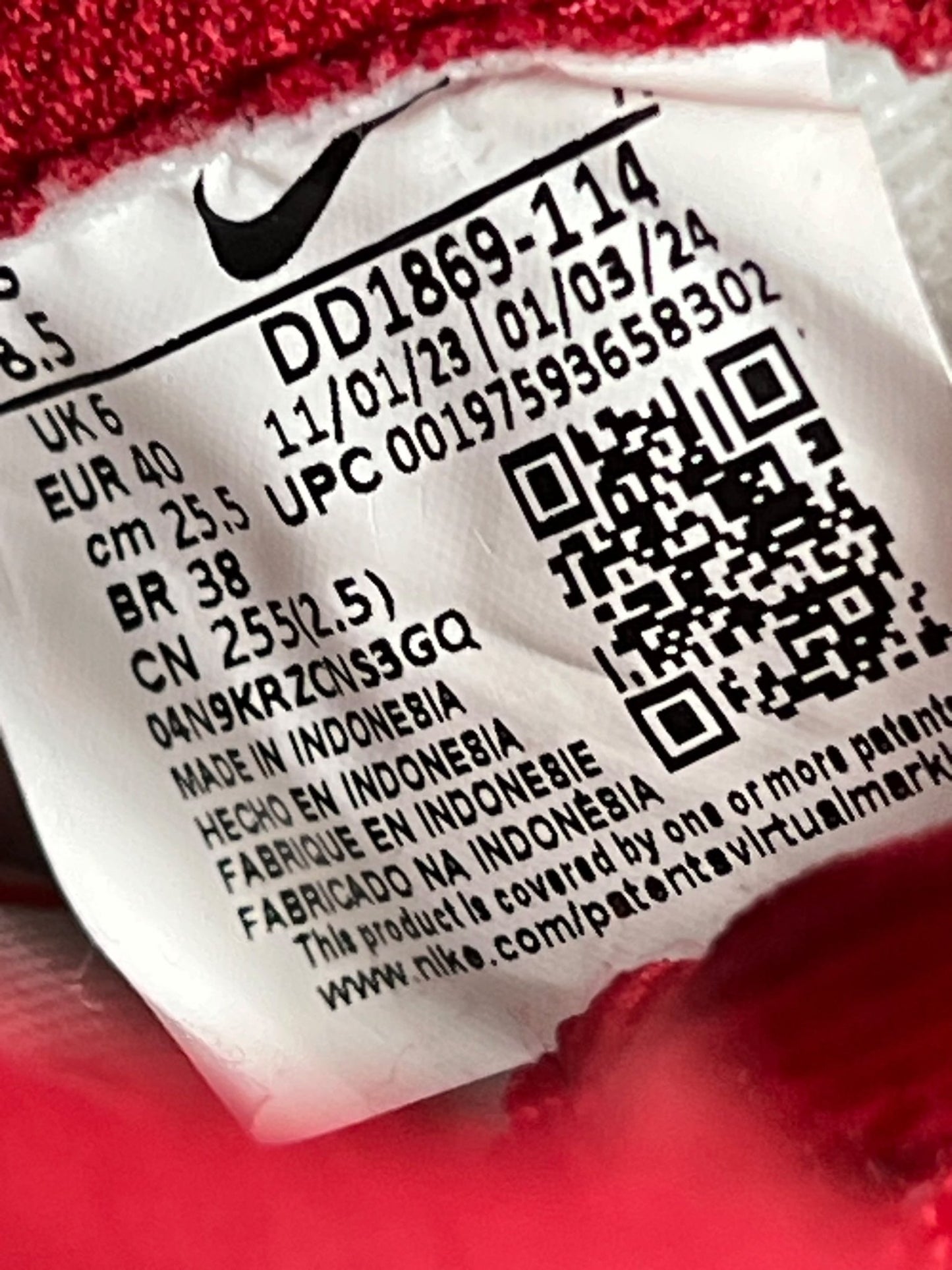 Nike Dunk High (40)