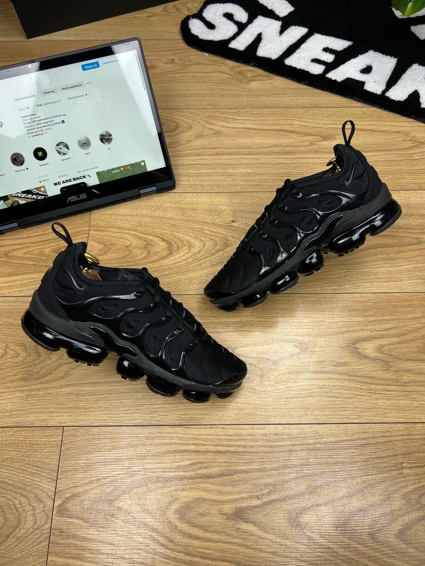 Nike Air Vapormax Plus (42.5)
