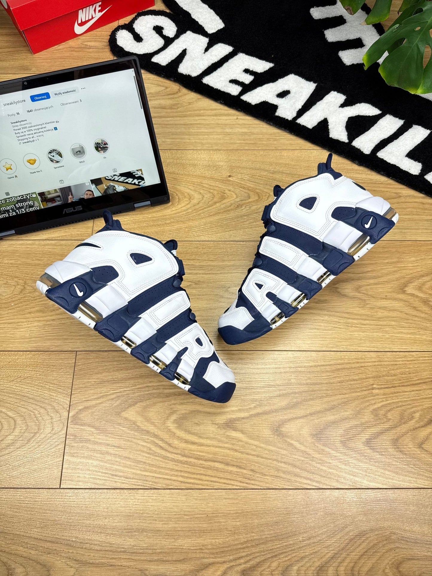 Nike Air More Uptempo 96 (43)