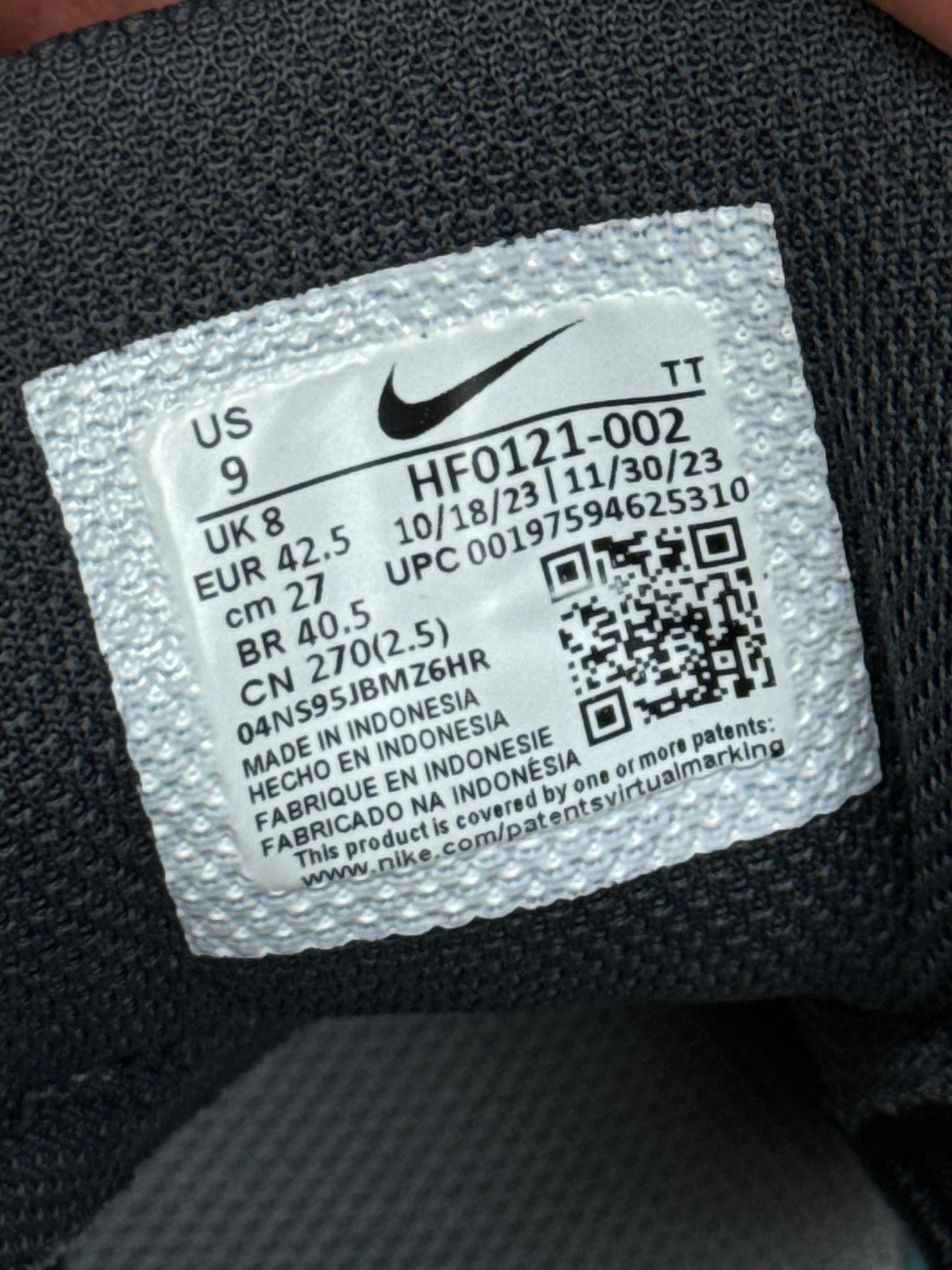 Nike Air Max 95 (42.5)