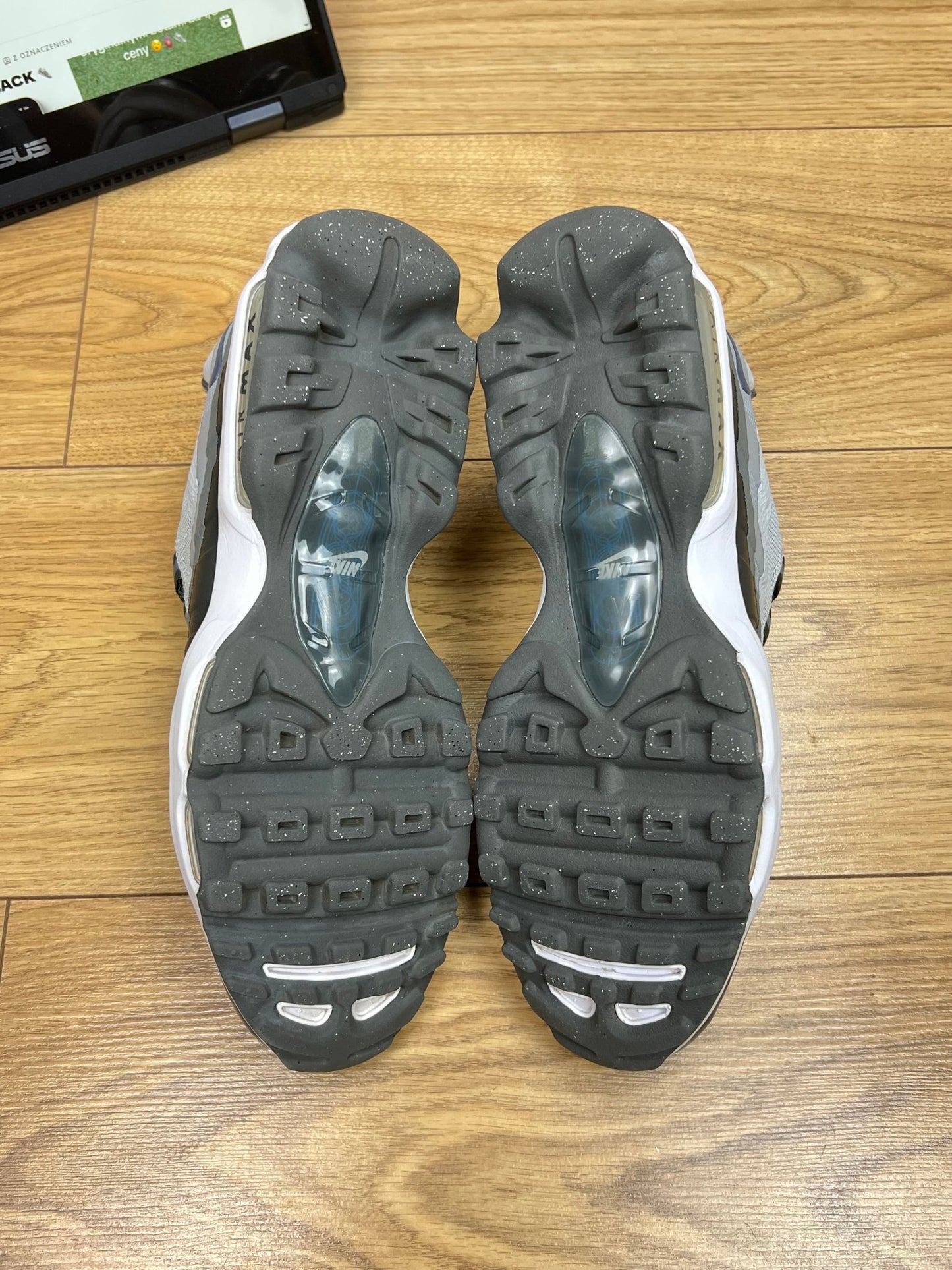 Nike Air Max 95 Ultra (43)