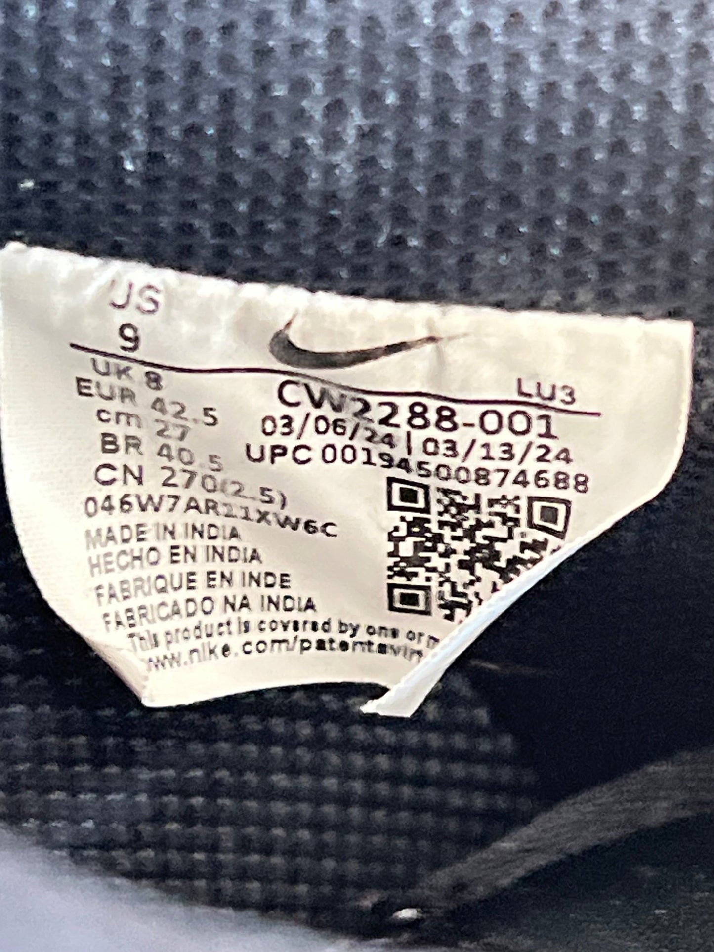 Nike Air Force 1 Low (42.5)