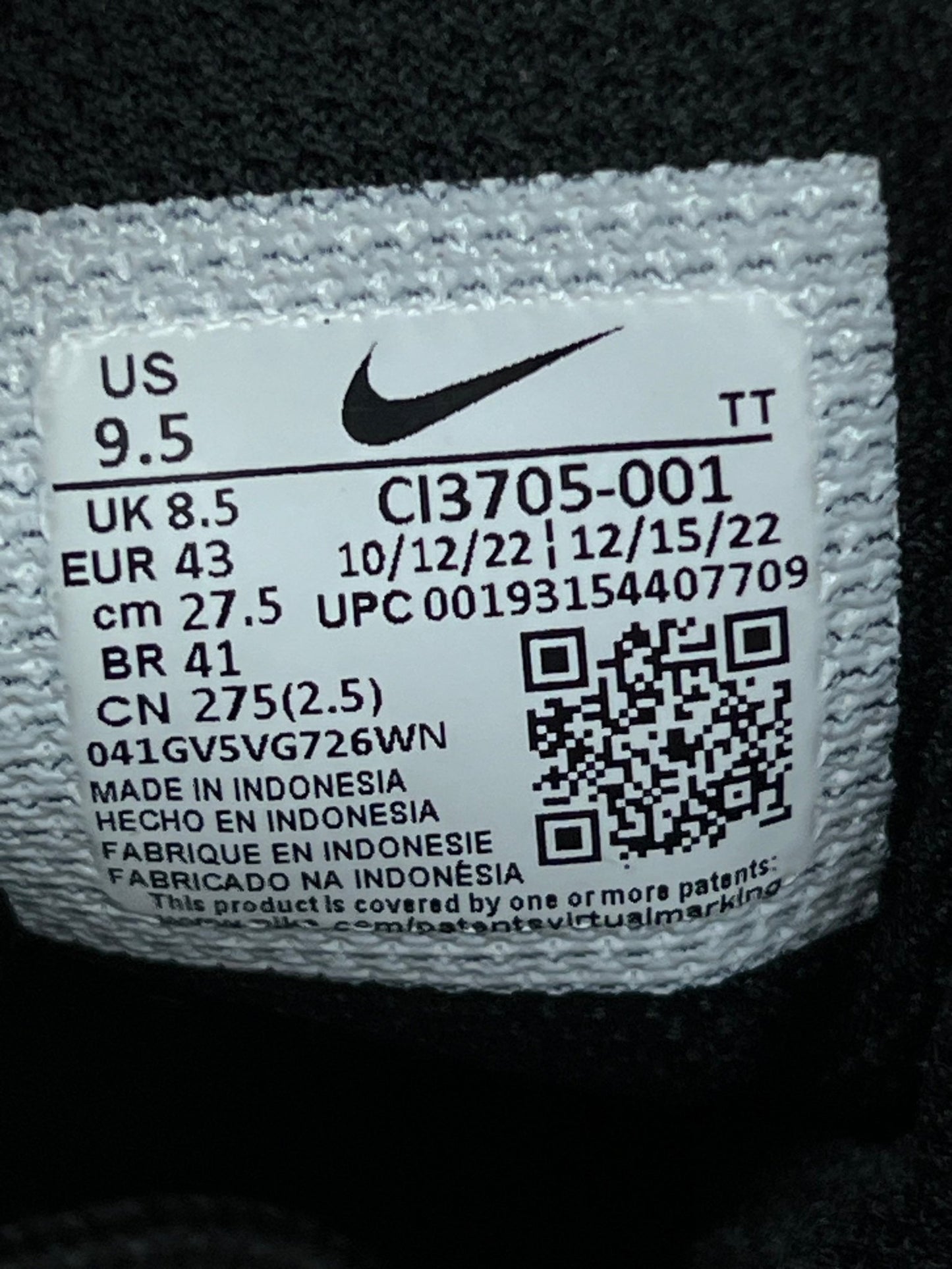 Nike Air Max 95 (42.5) - Nowe