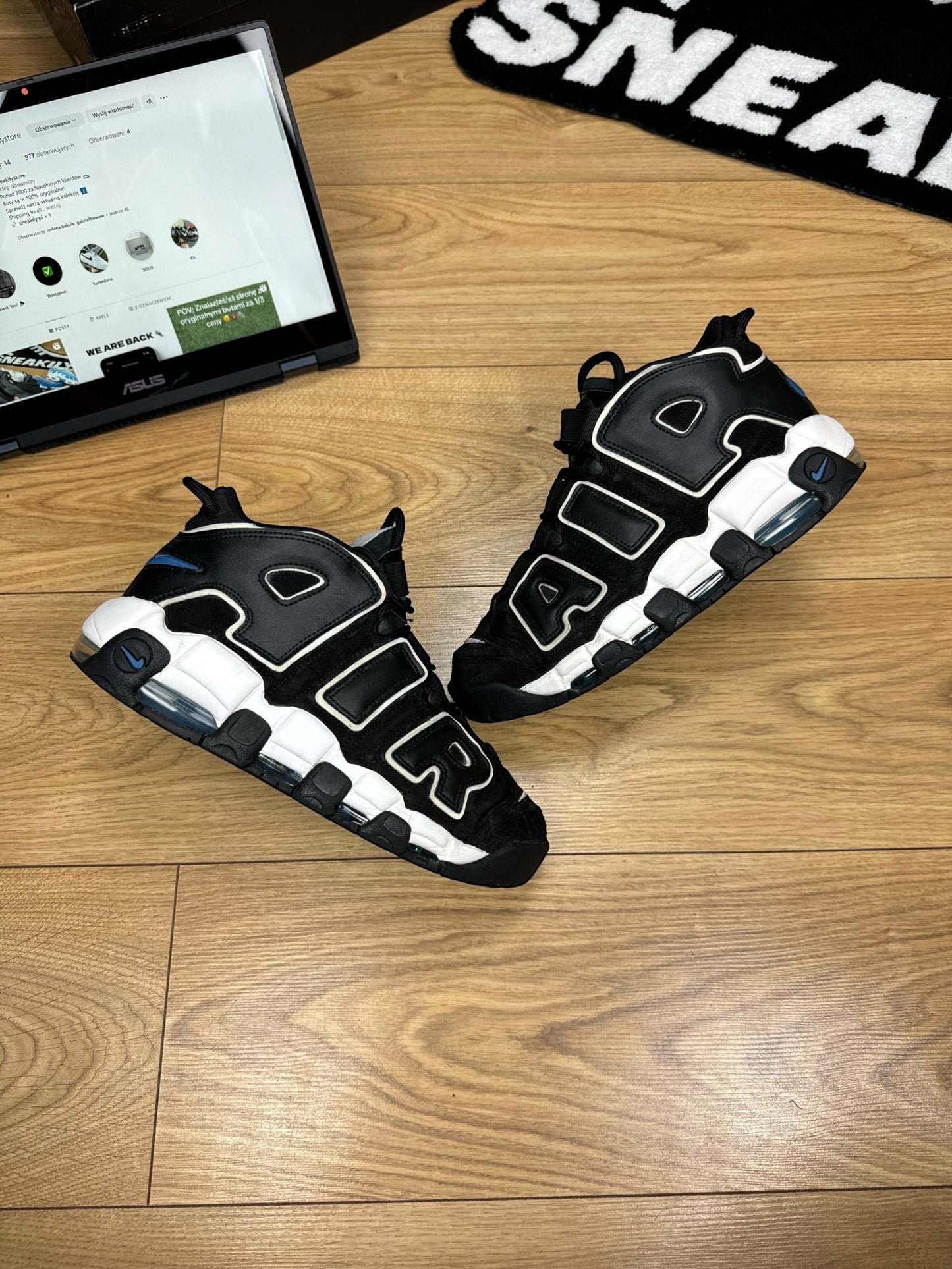 Nike Air More Uptempo 96 (42.5)