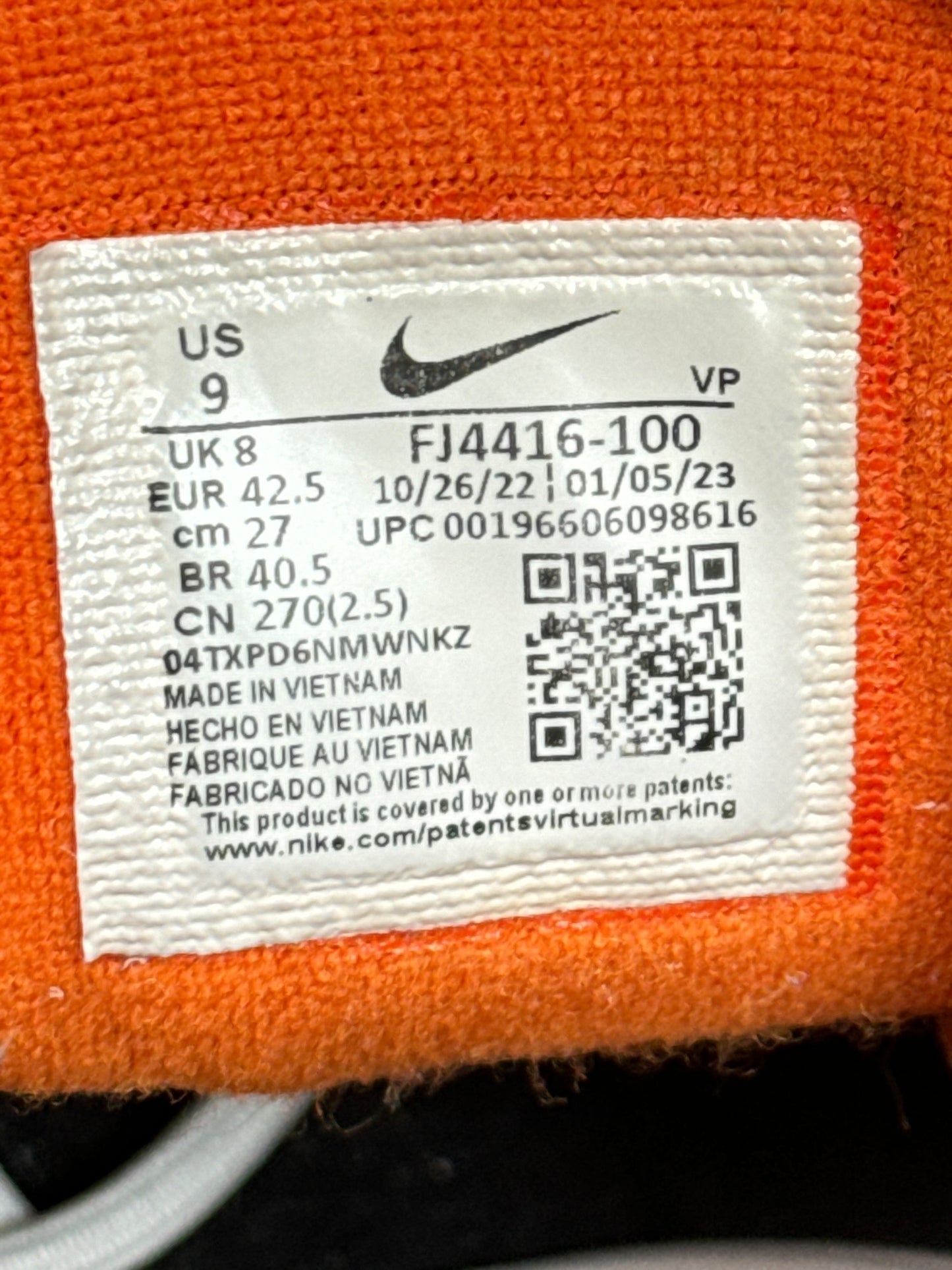 Nike Air More Uptempo 96 (42.5)