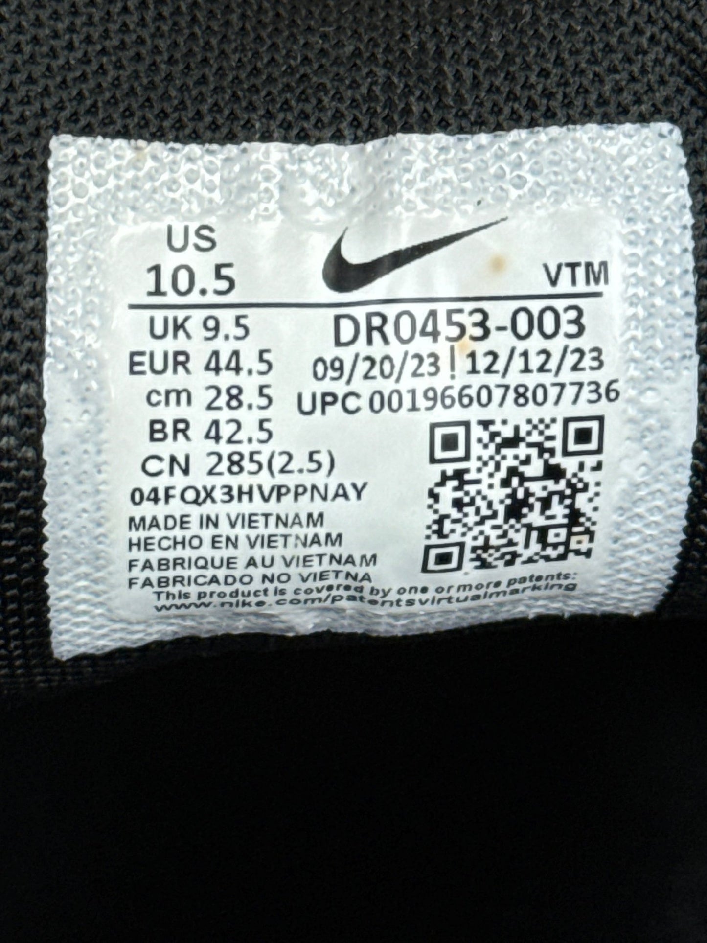Nike Air Max Pulse (44.5)