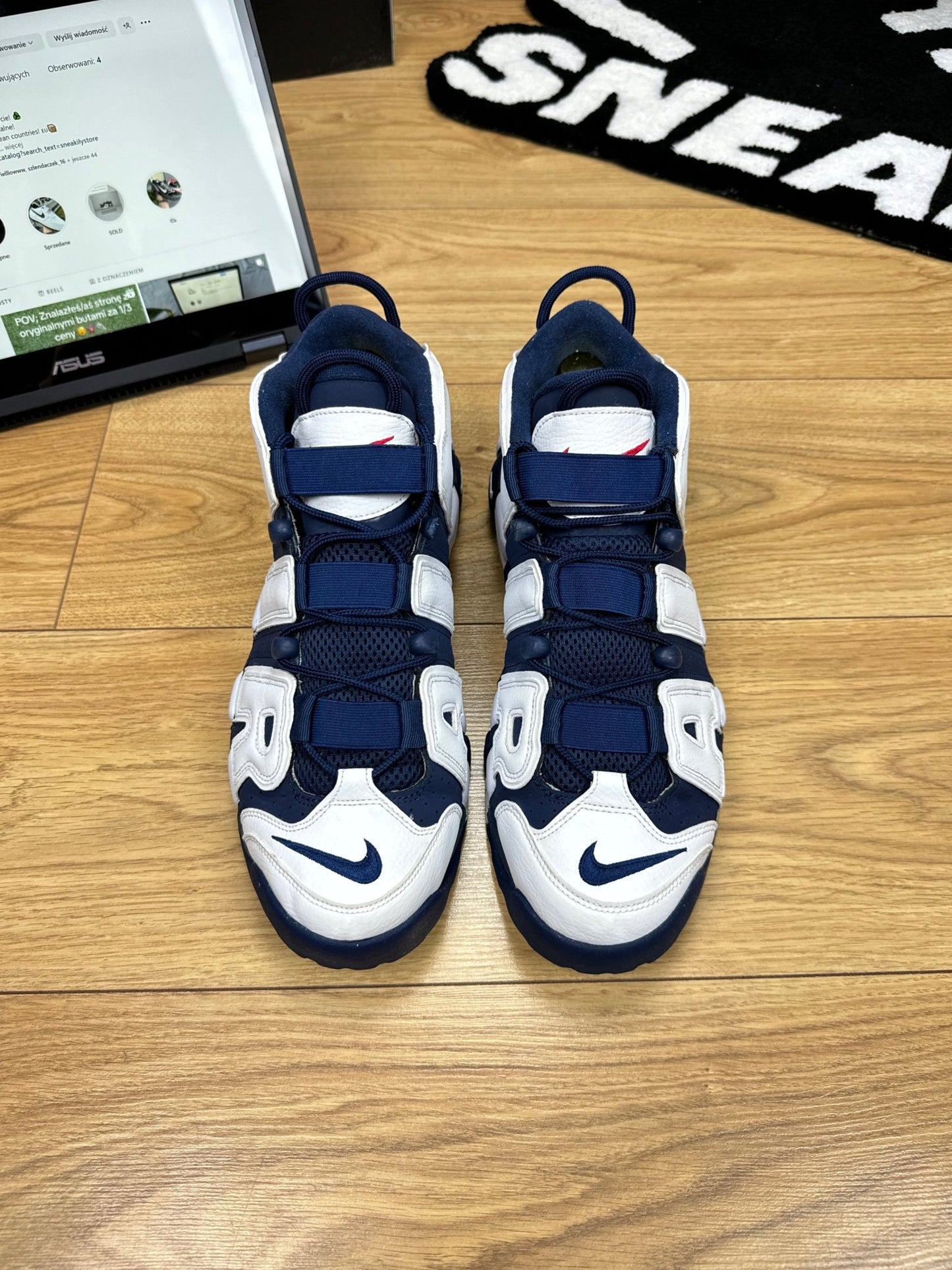 Nike Air More Uptempo 96 (46)