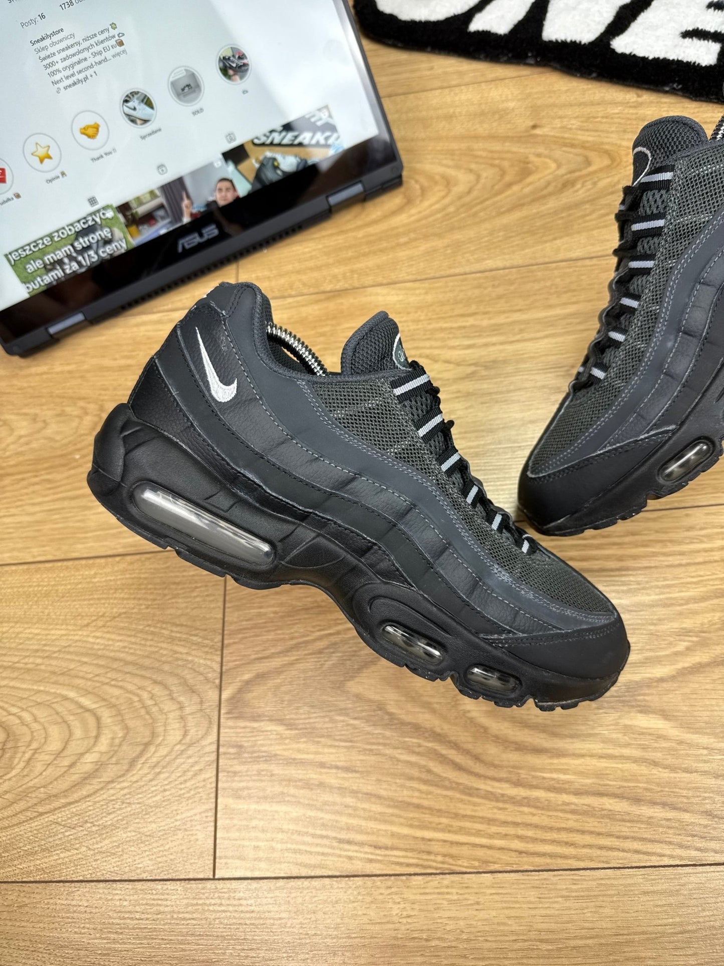 Nike Air Max 95 (42.5)
