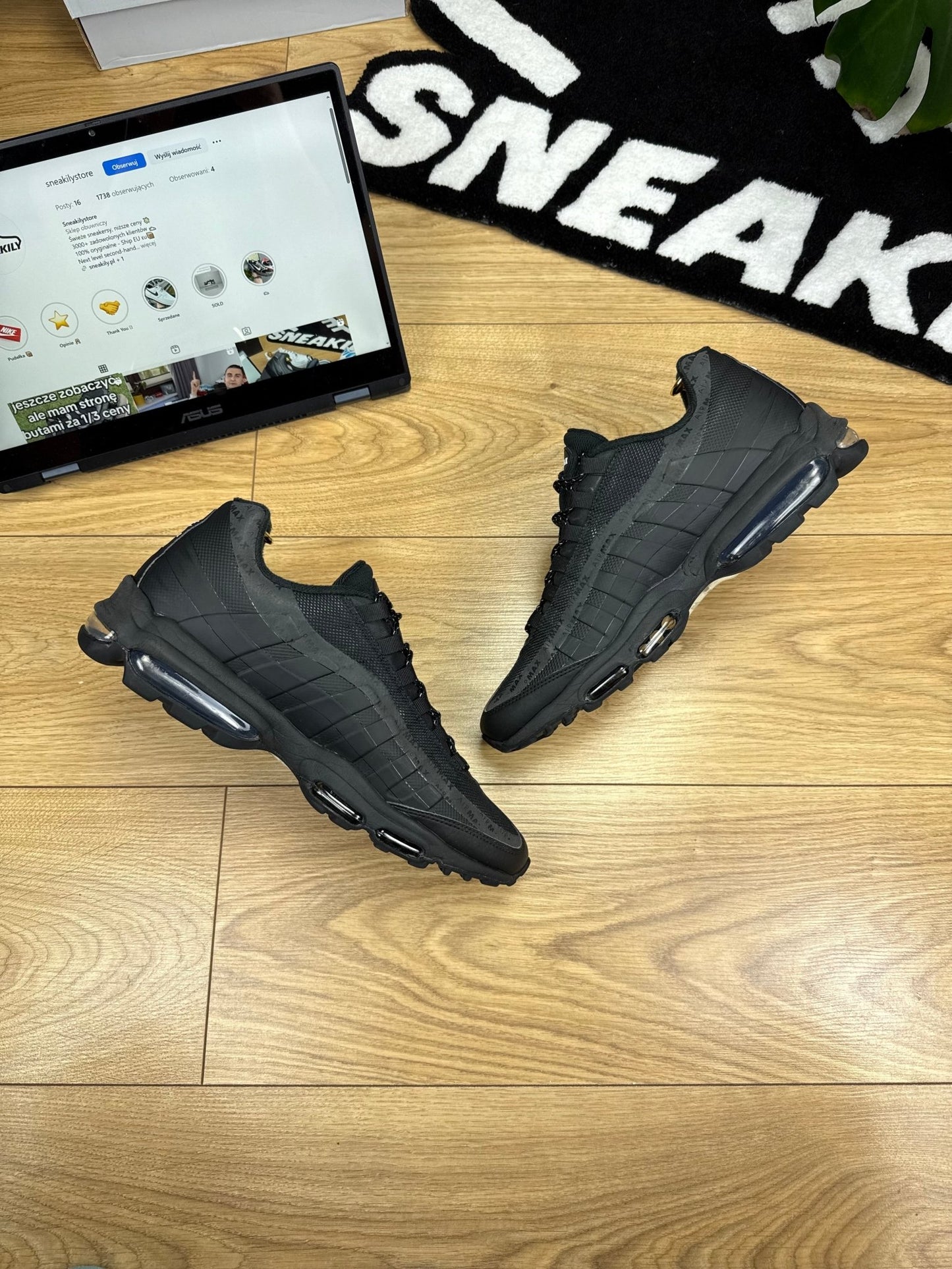 Nike Air Max 95 Ultra (45)