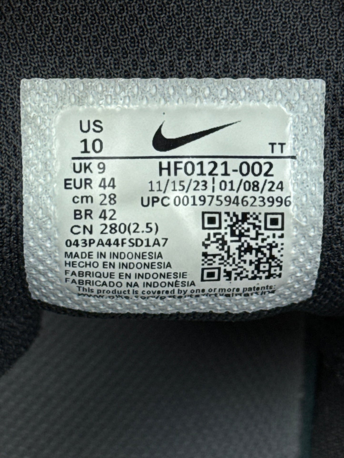 Nike Air Max 95 (44)