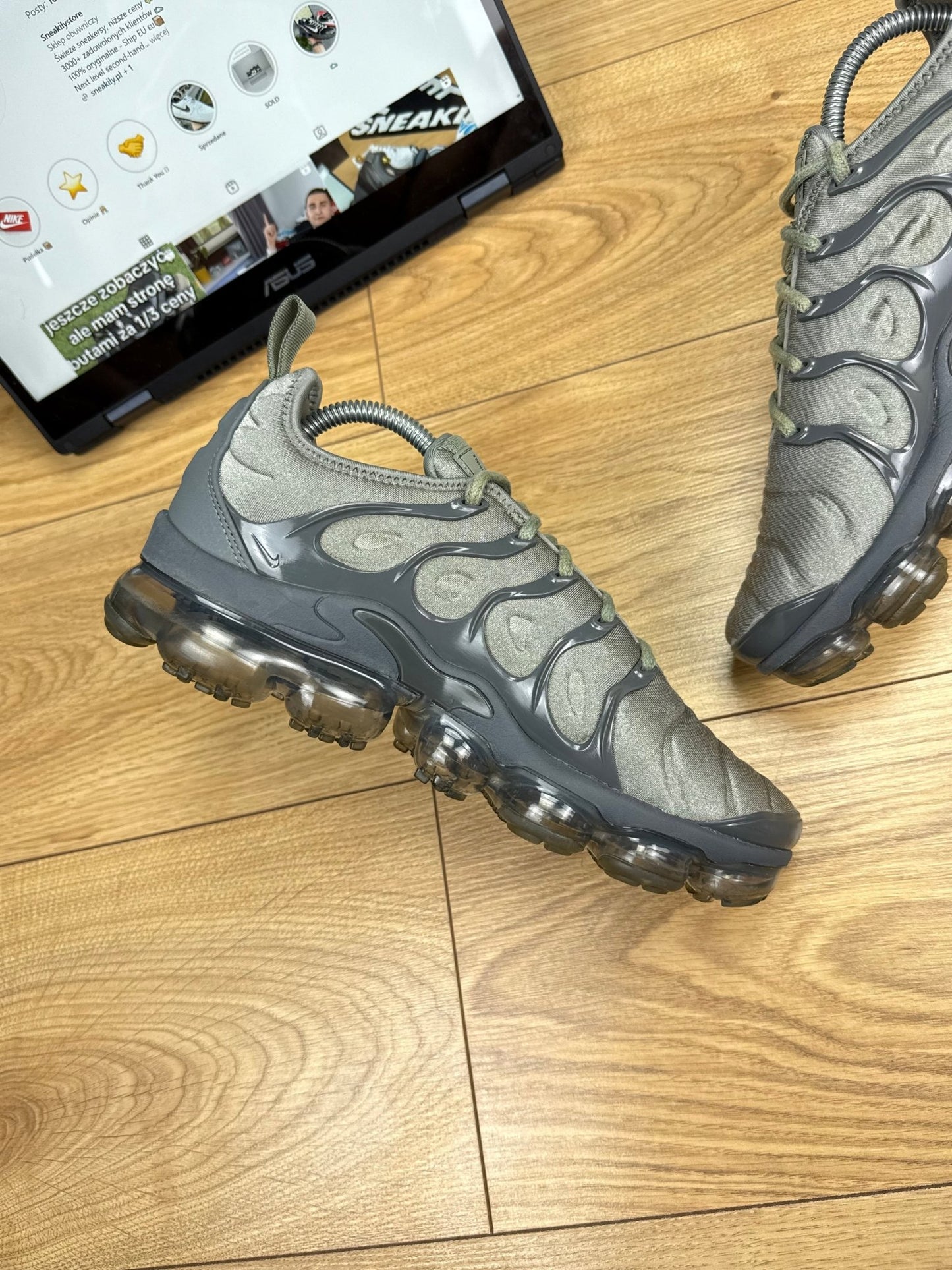 Nike Air Vapormax Plus (41)