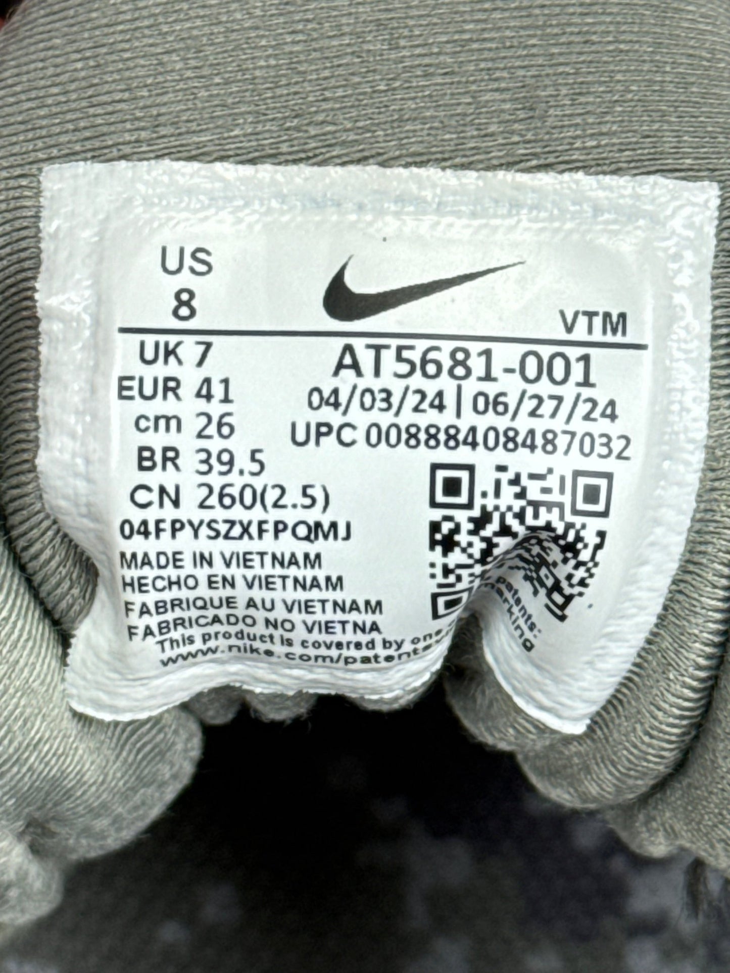 Nike Air Vapormax Plus (41)