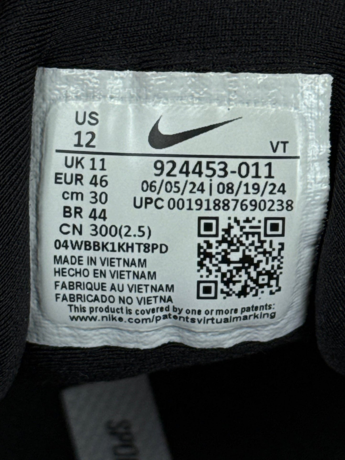 Nike Air Vapormax Plus (46)