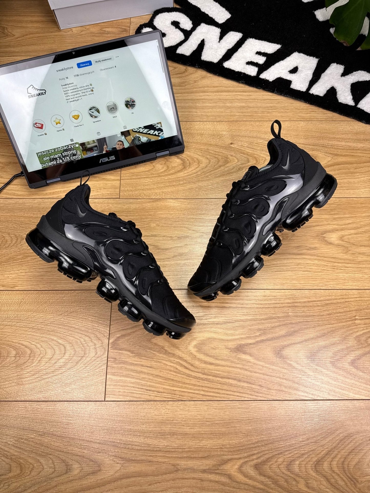 Nike Air Vapormax Plus (45.5)