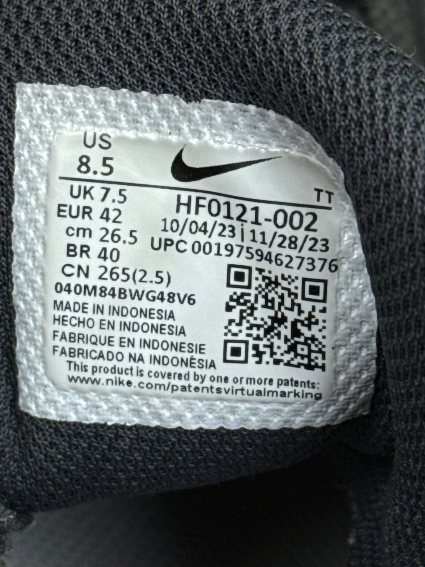 Nike Air Max 95 (42)
