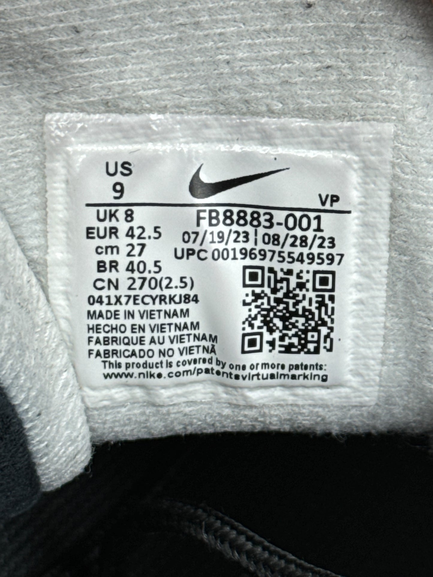 Nike Air More Uptempo 96 (42.5)