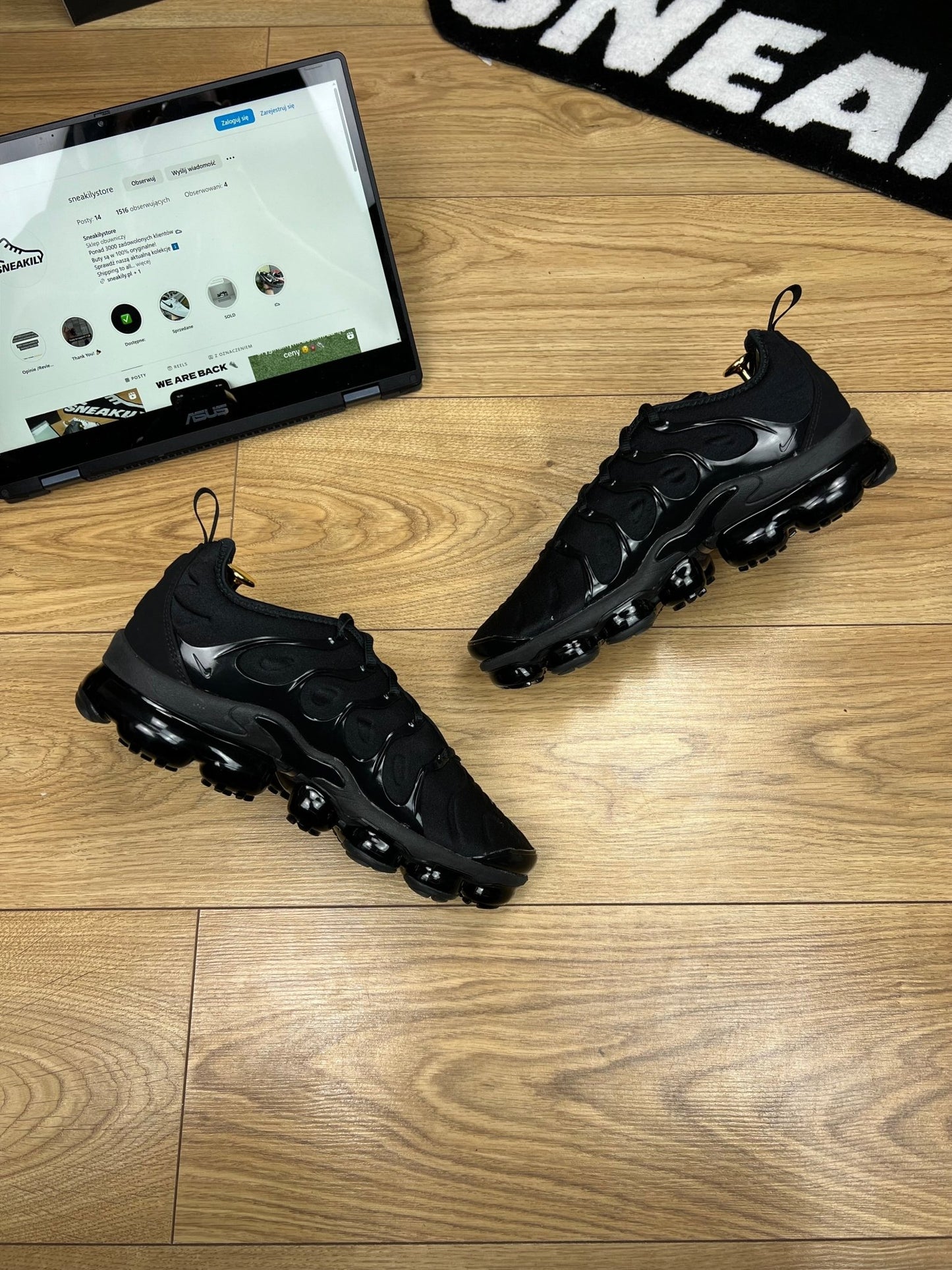 Nike Air Vapormax Plus (42.5)