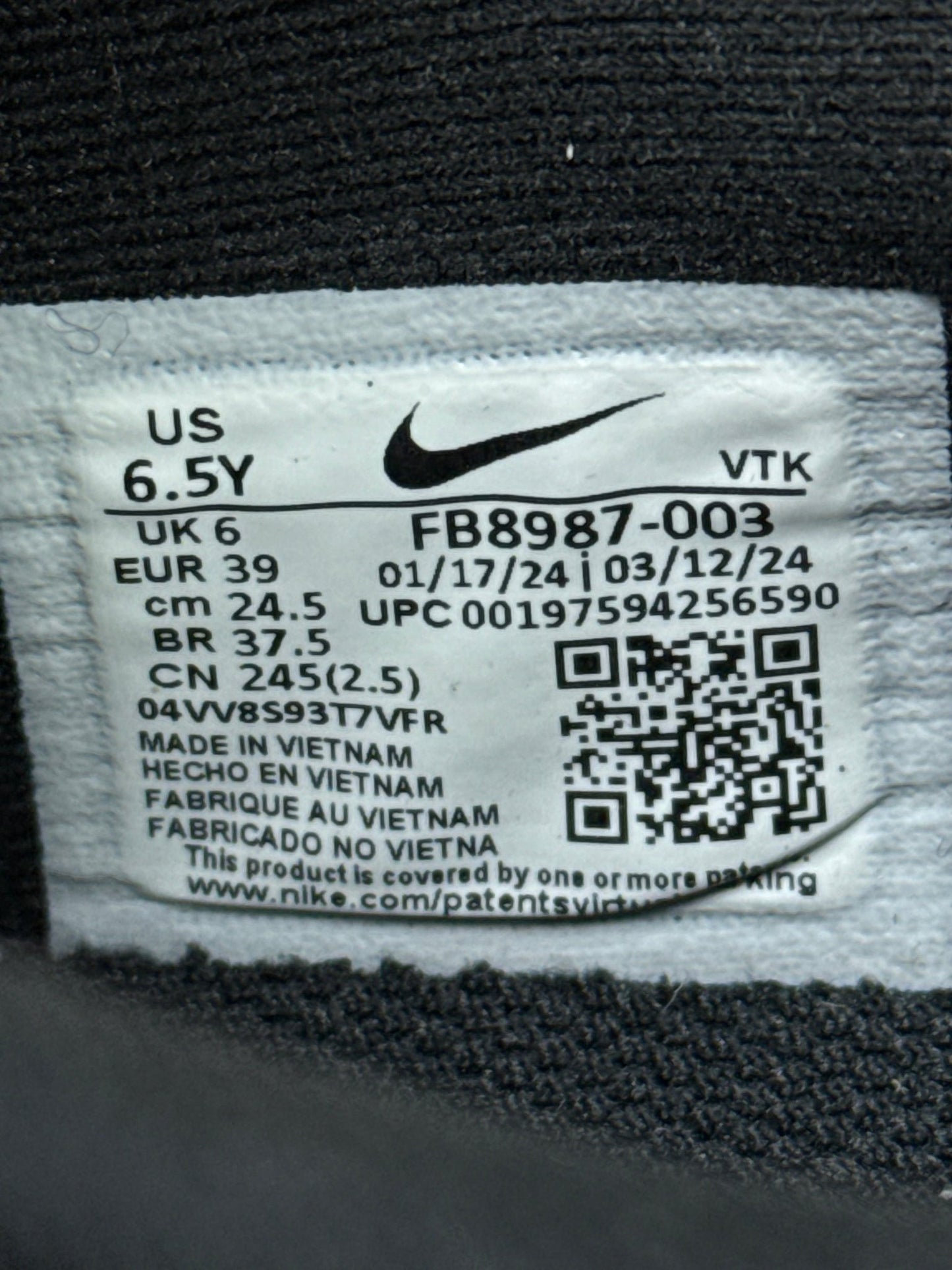 Nike Air Max DN (39)