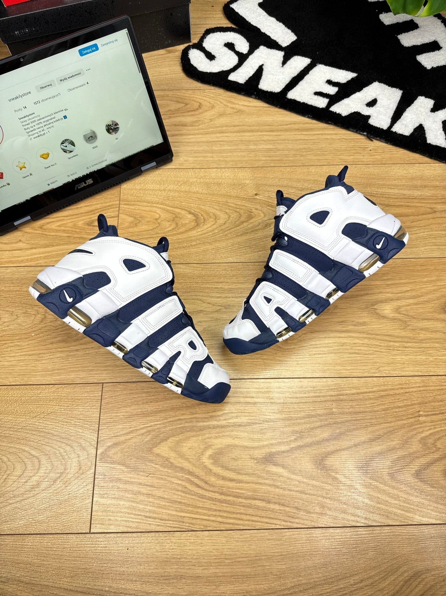 Nike Air More Uptempo 96 (41)