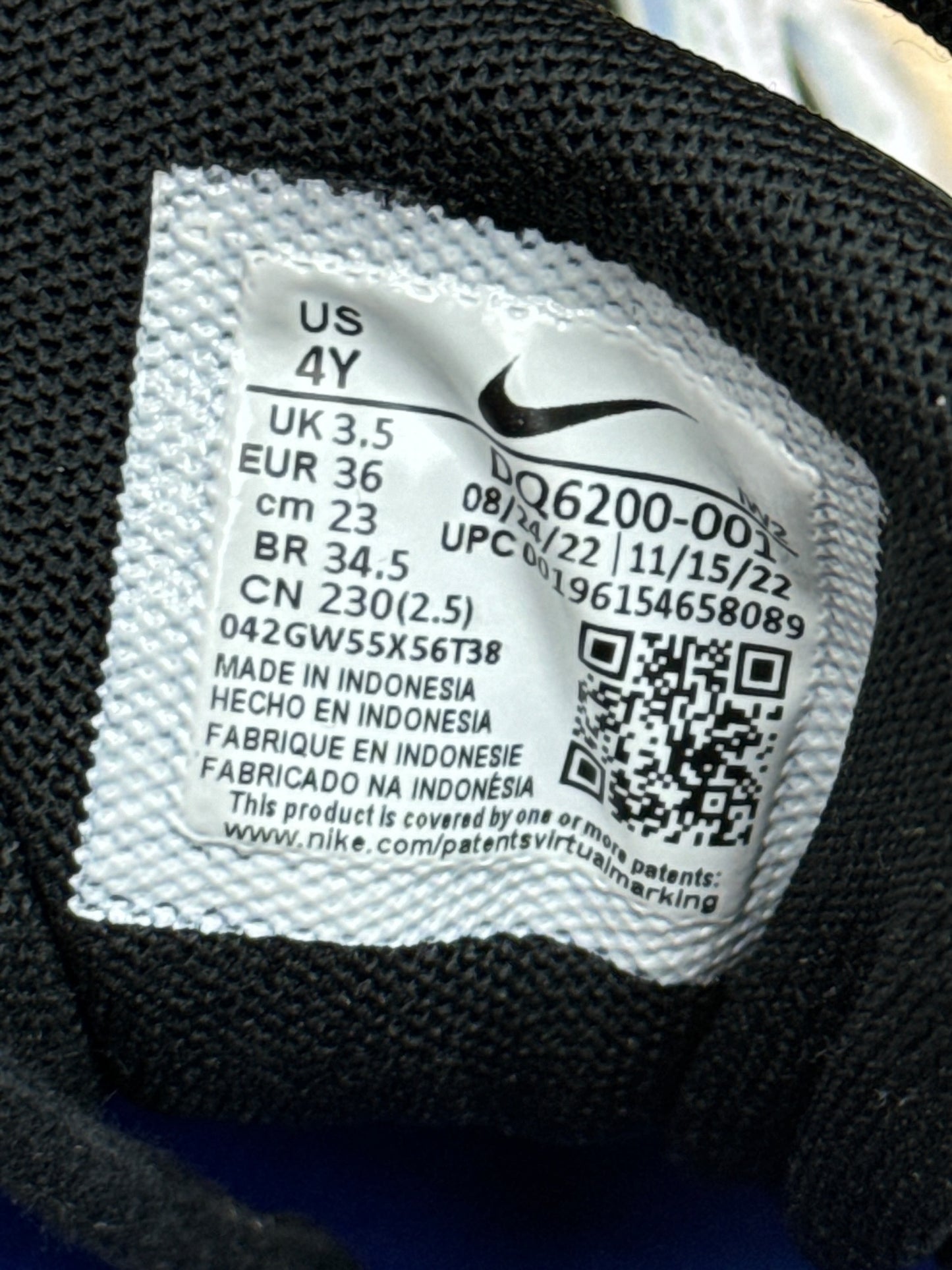 Nike Air More Uptempo 96 (36)