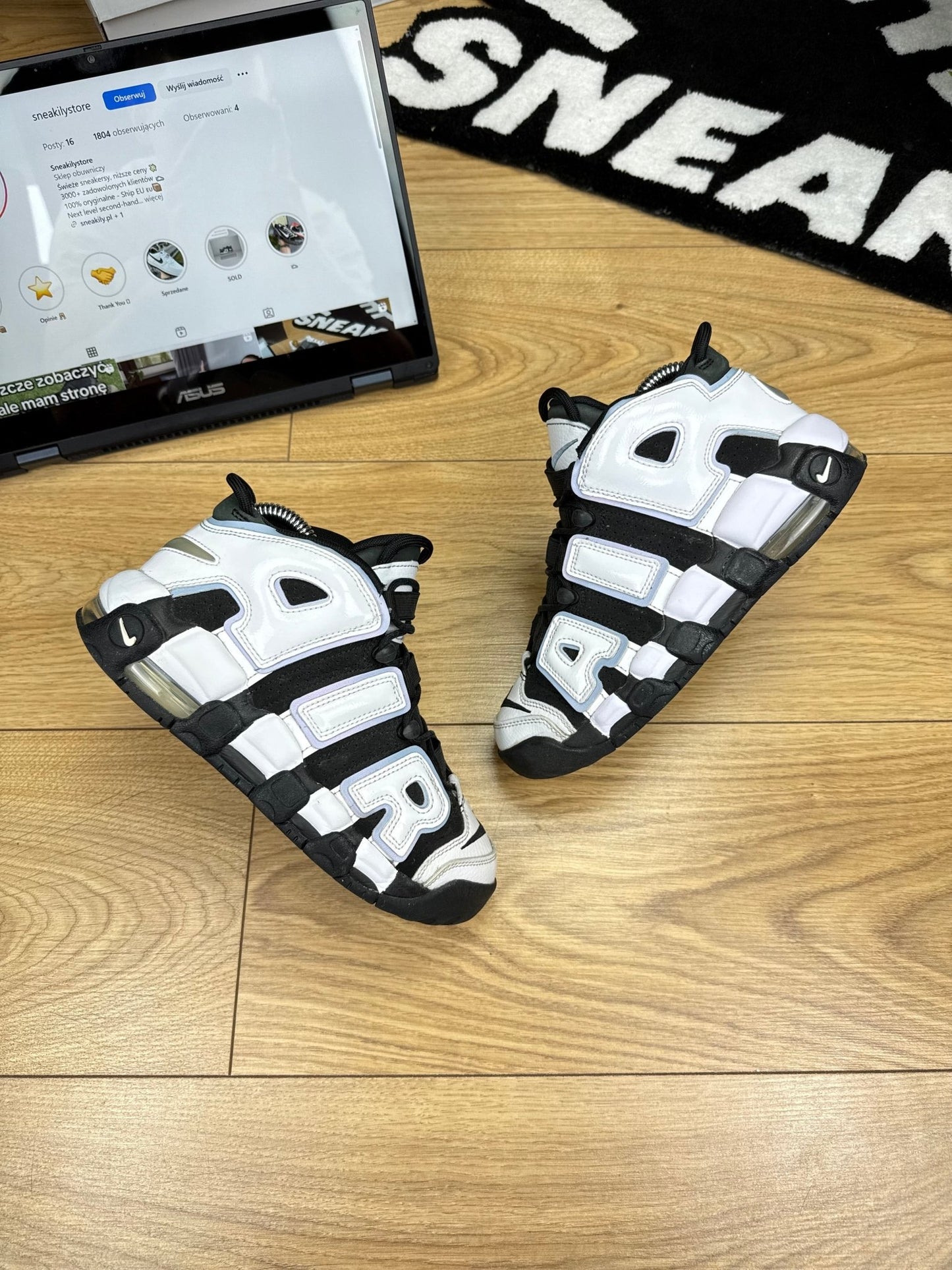 Nike Air More Uptempo 96 (36.5)