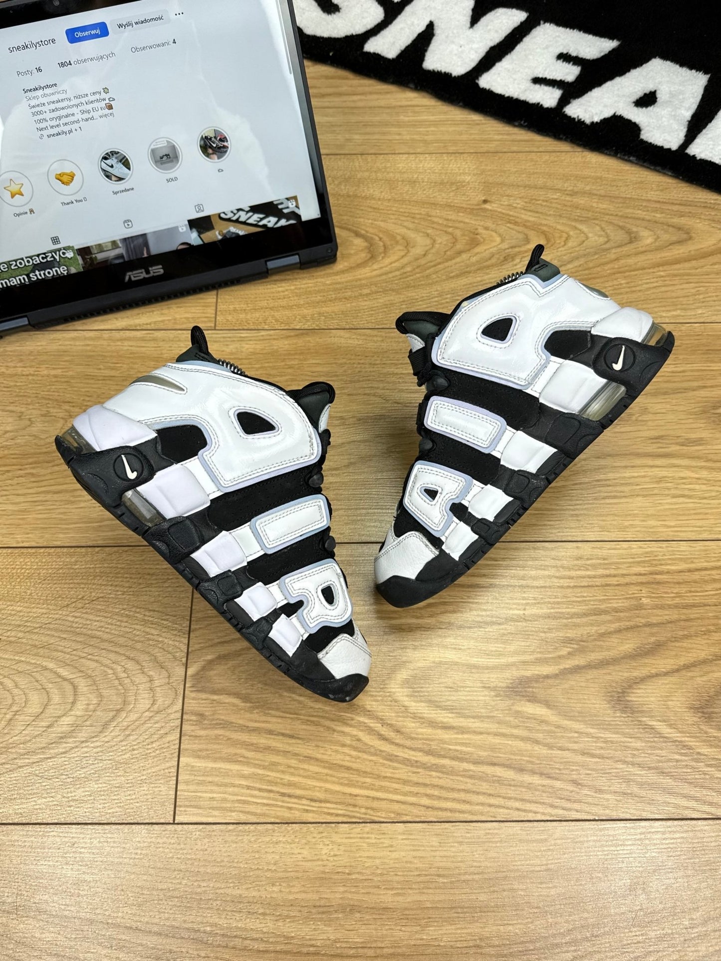Nike Air More Uptempo 96 (36.5)