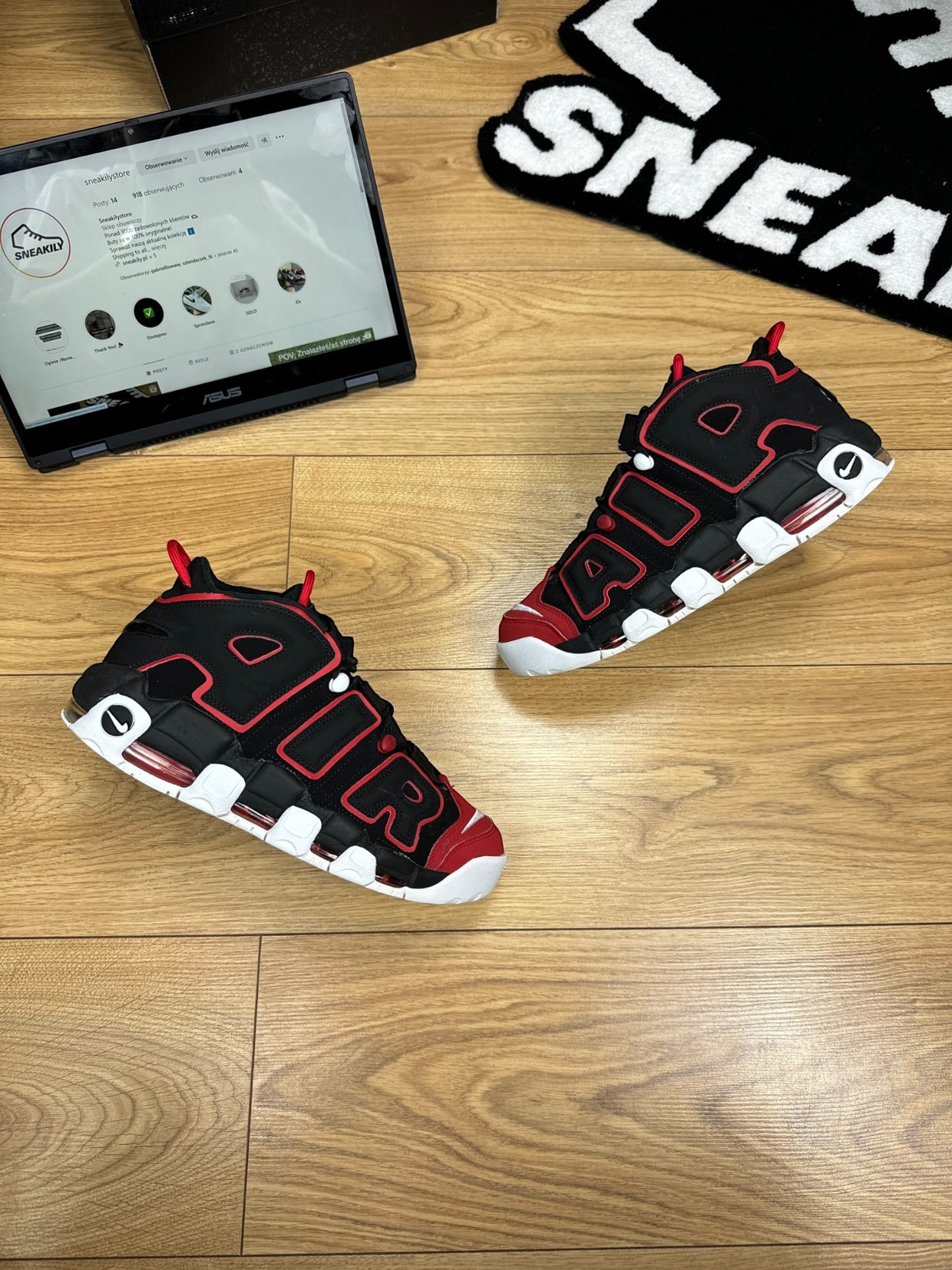Nike Air More Uptempo 96 (43)