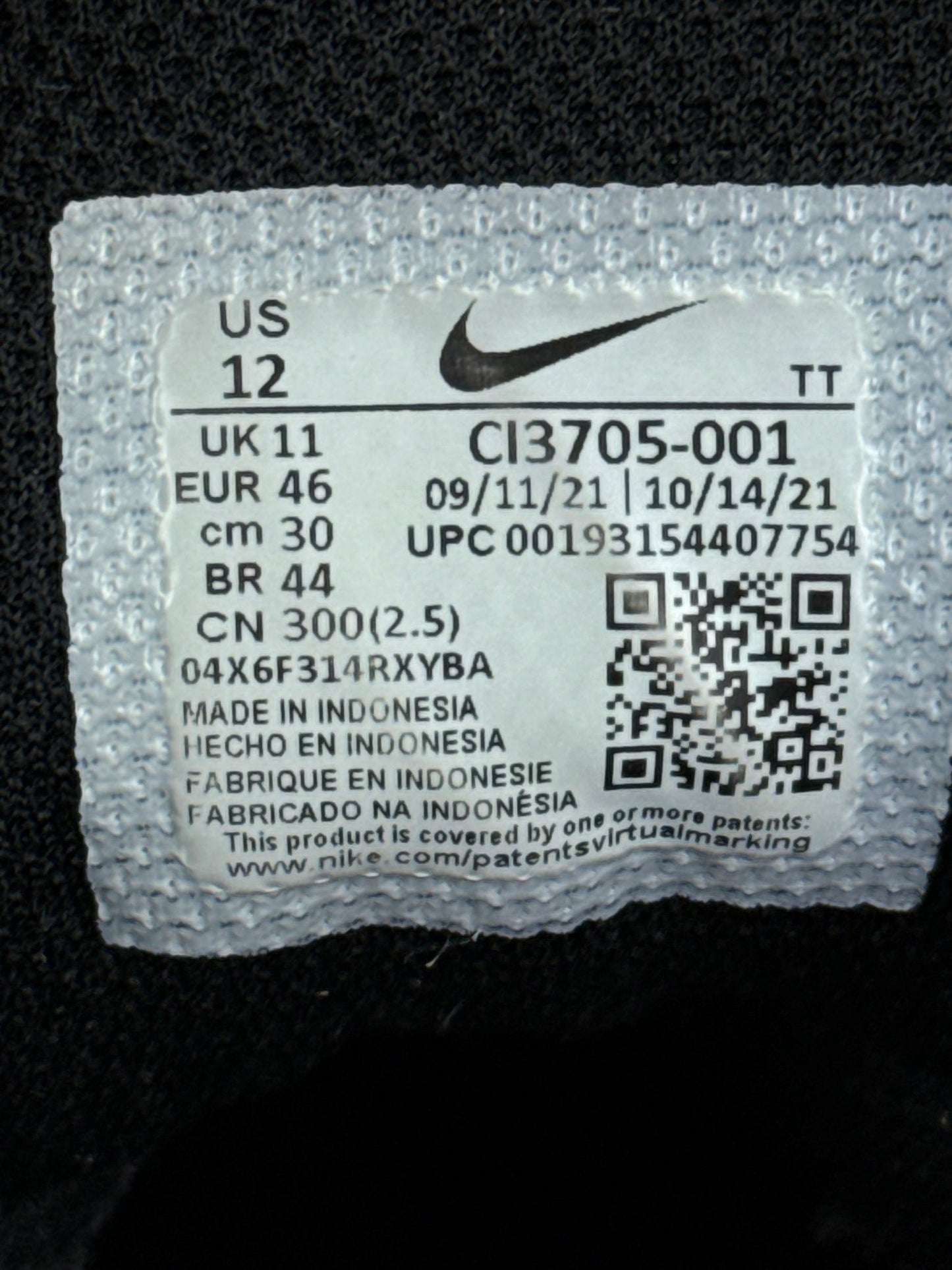 Nike Air Max 95 (46)