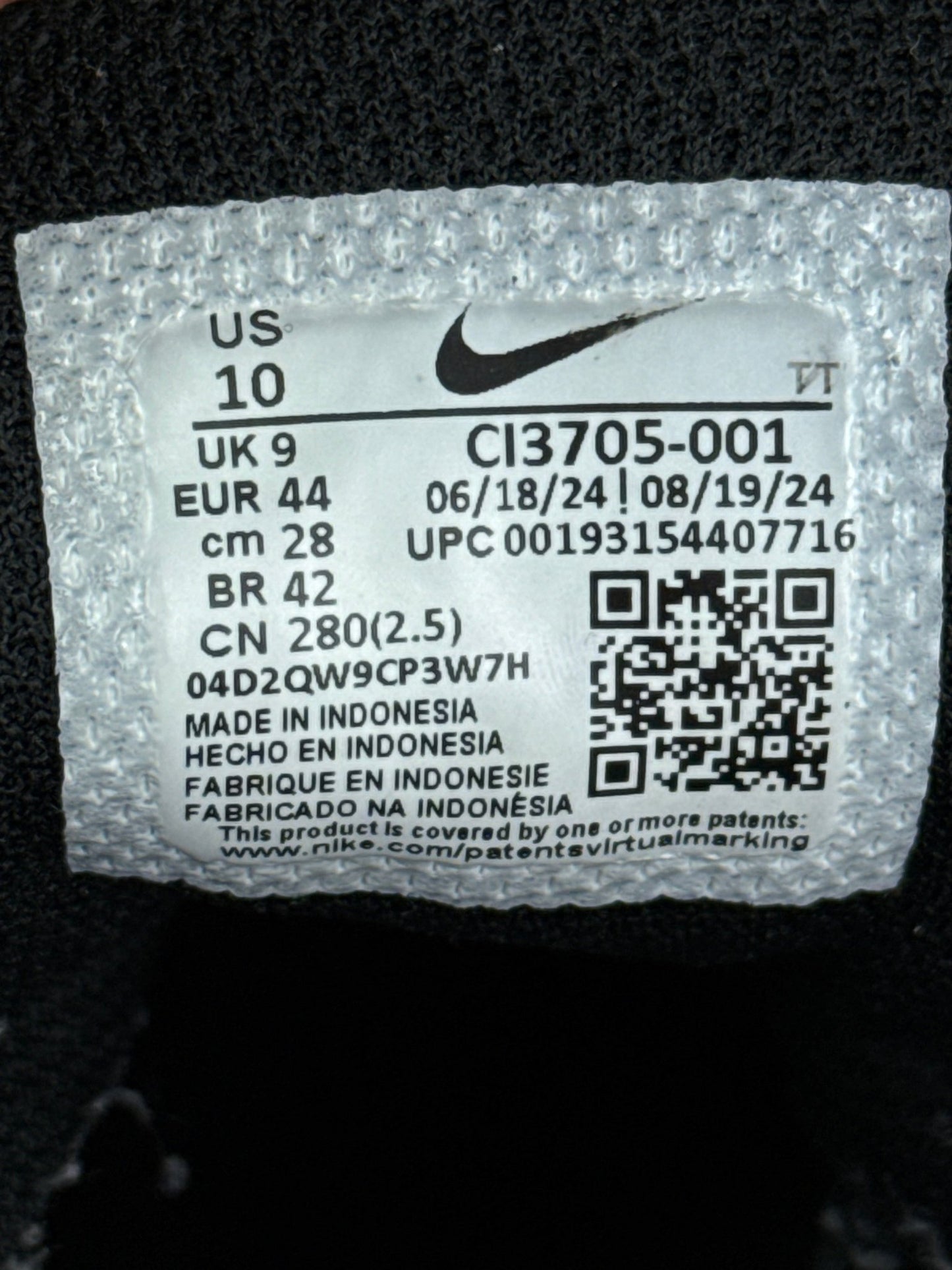 Nike Air Max 95 (44)