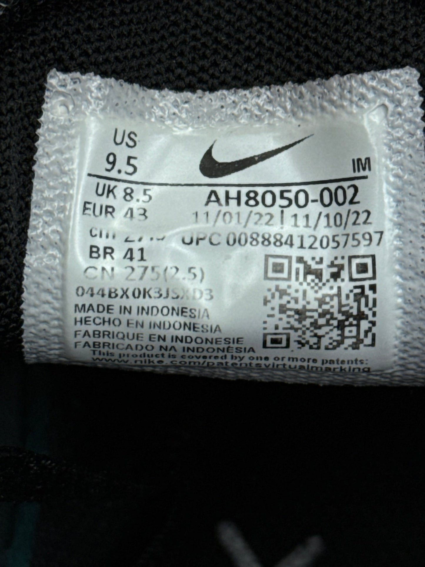 Nike Air Max 270 (43)