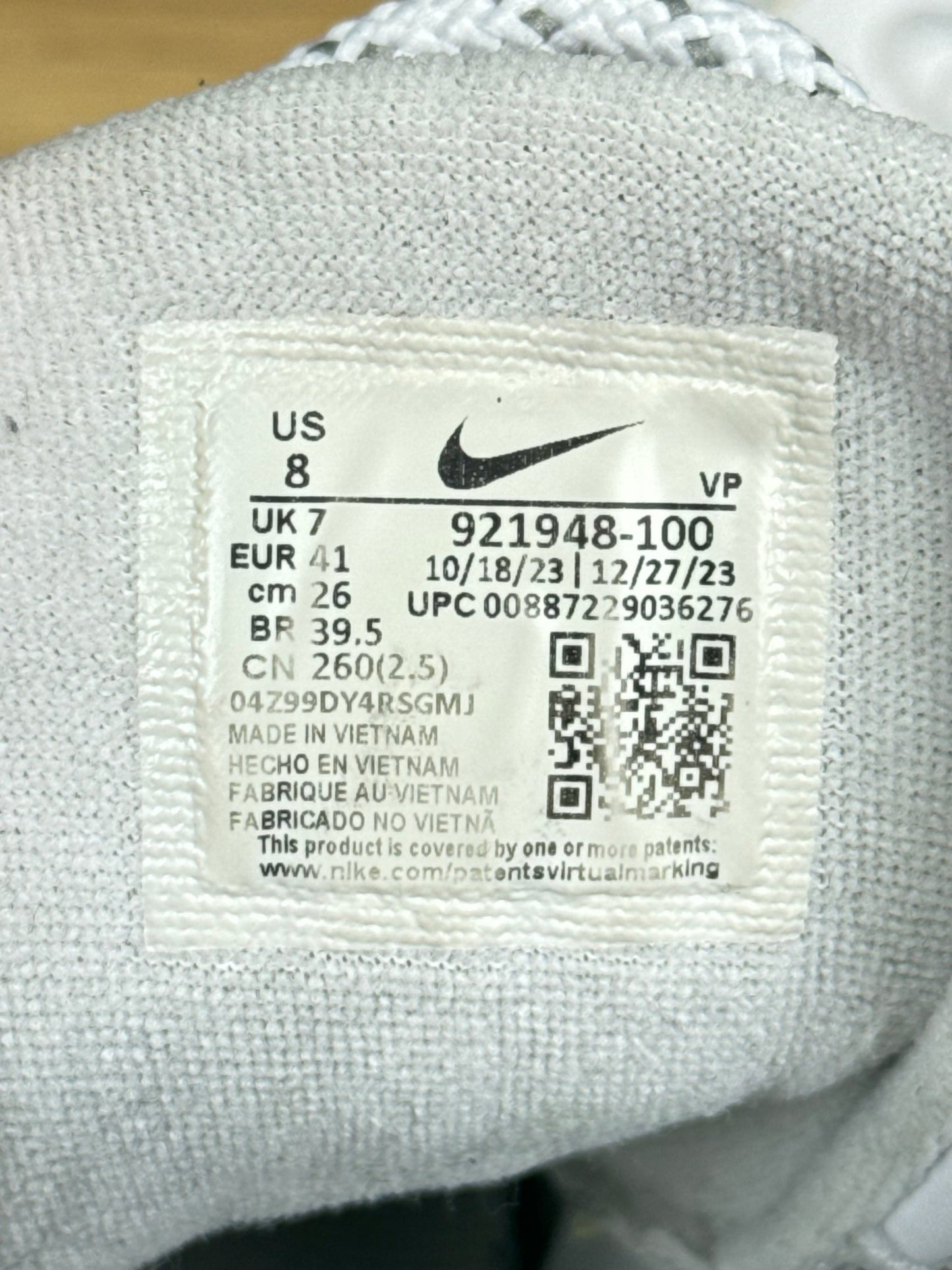 Nike Air More Uptempo 96 (41)