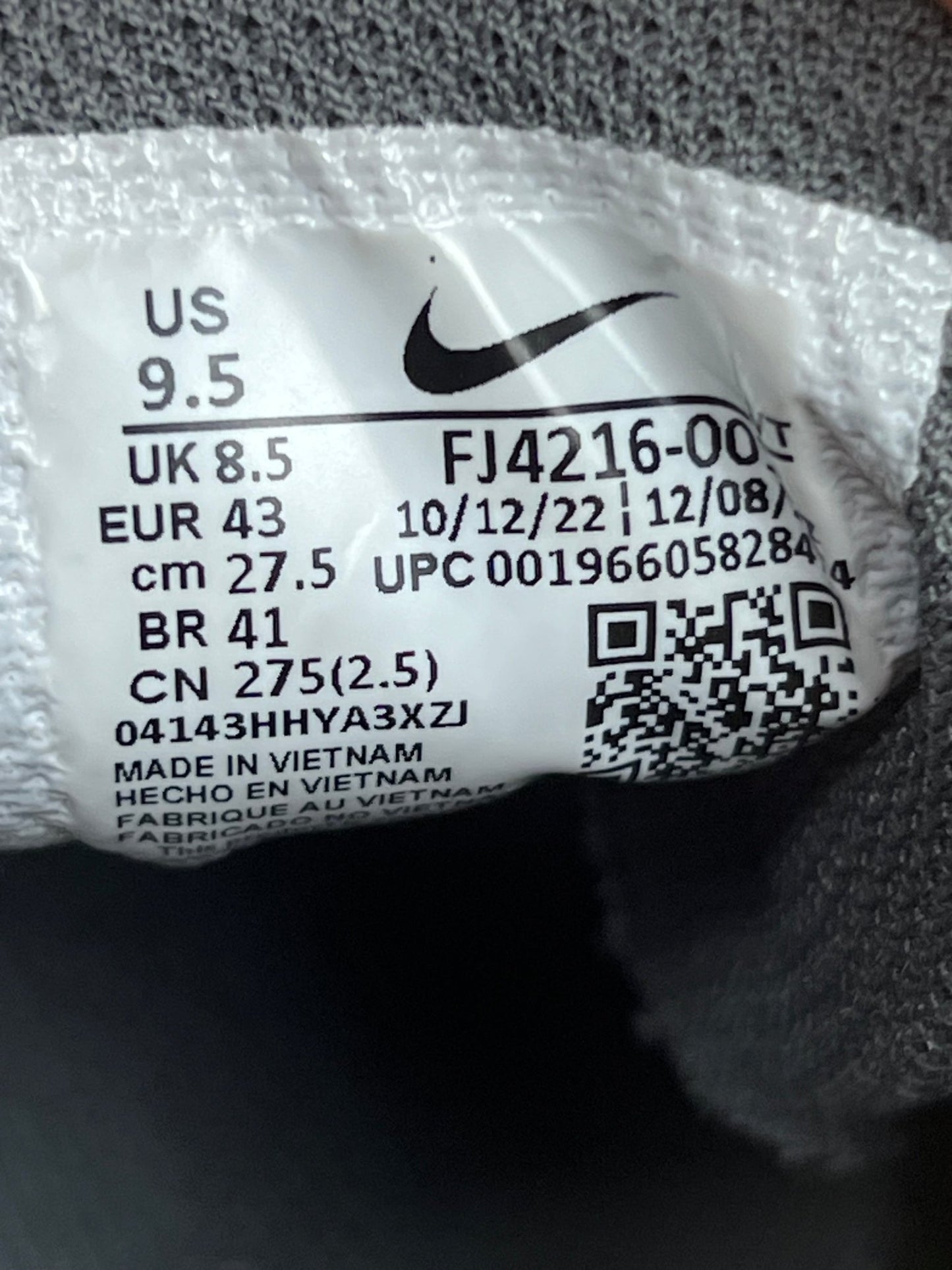 Nike Air Max 95 Ultra (43)