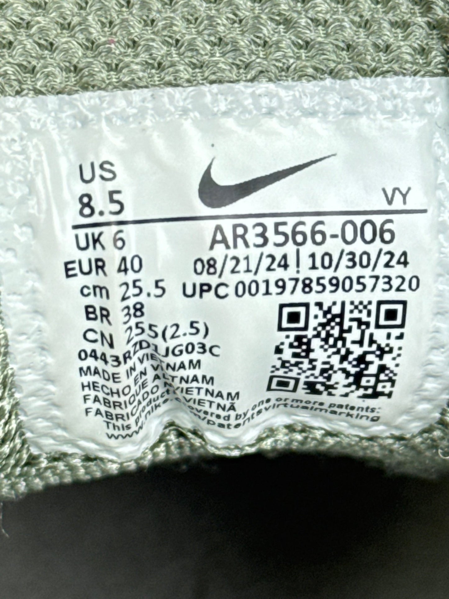 Nike Shox TL (40)