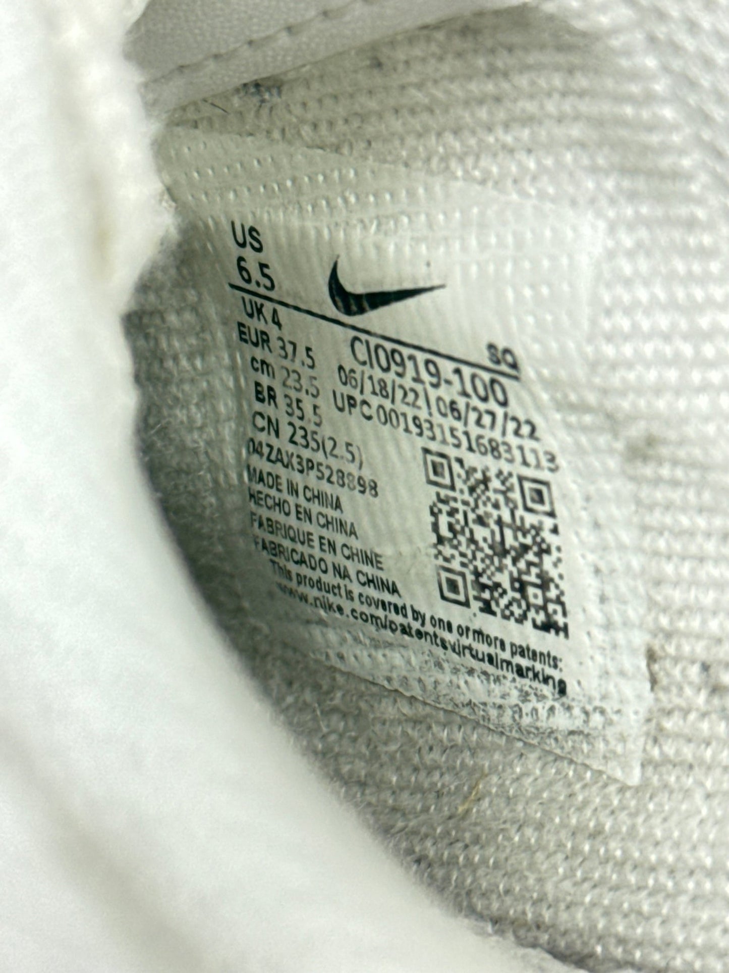 Nike Air Force 1 Shadow (37.5)