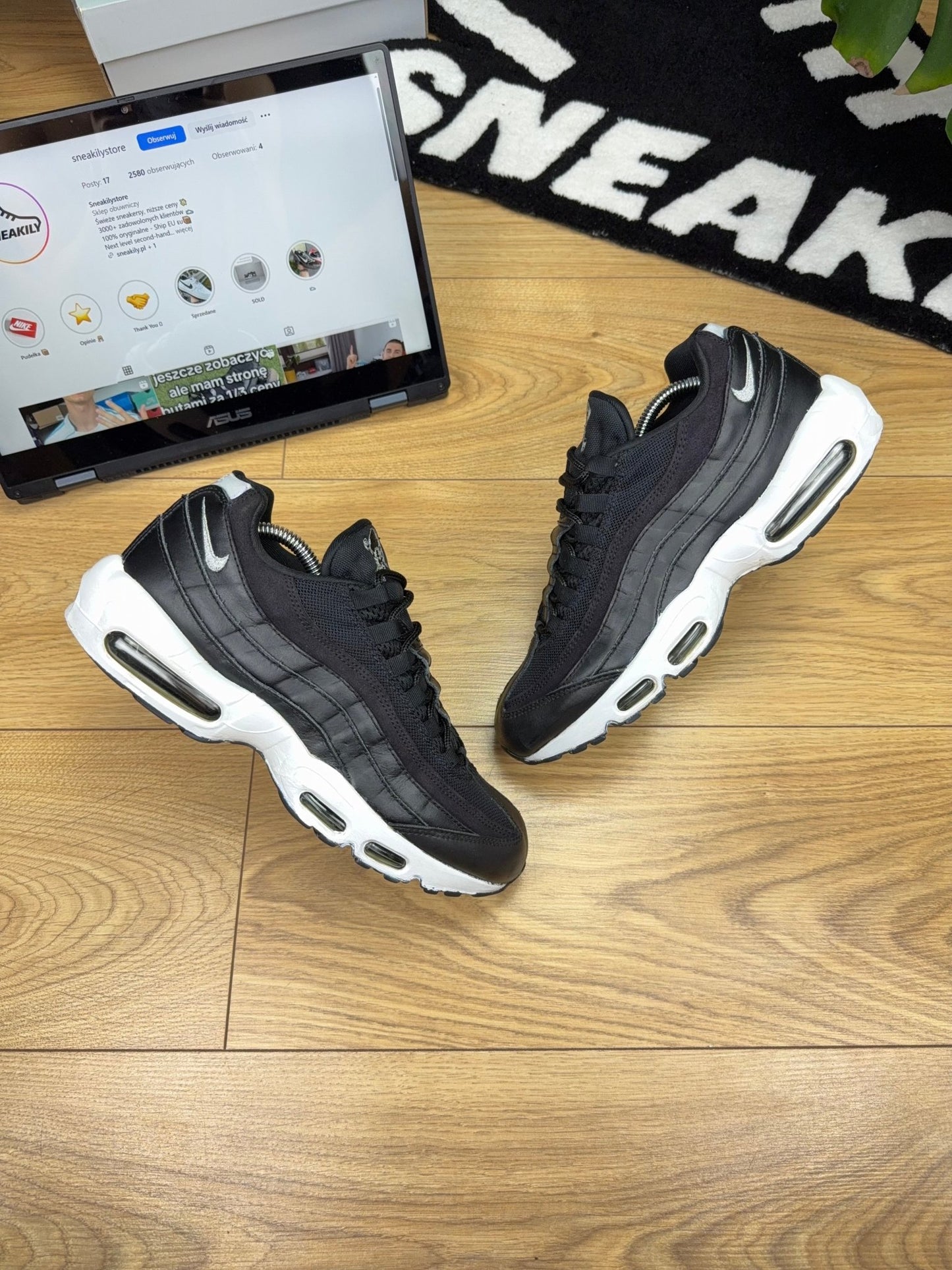 Nike Air Max 95 (42.5)