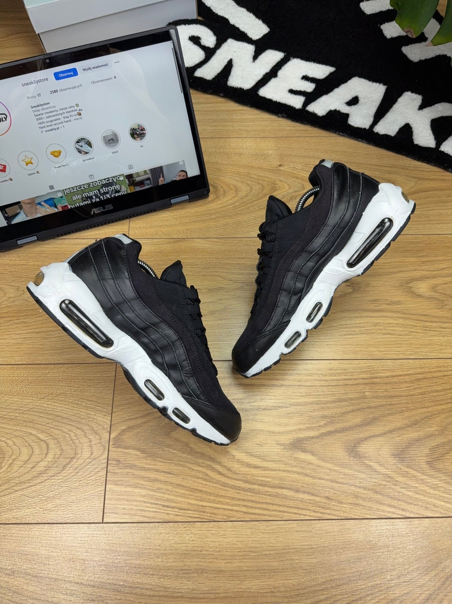 Nike Air Max 95 (42.5)