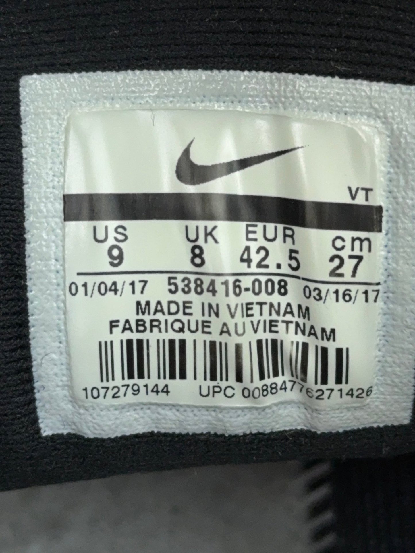 Nike Air Max 95 (42.5)