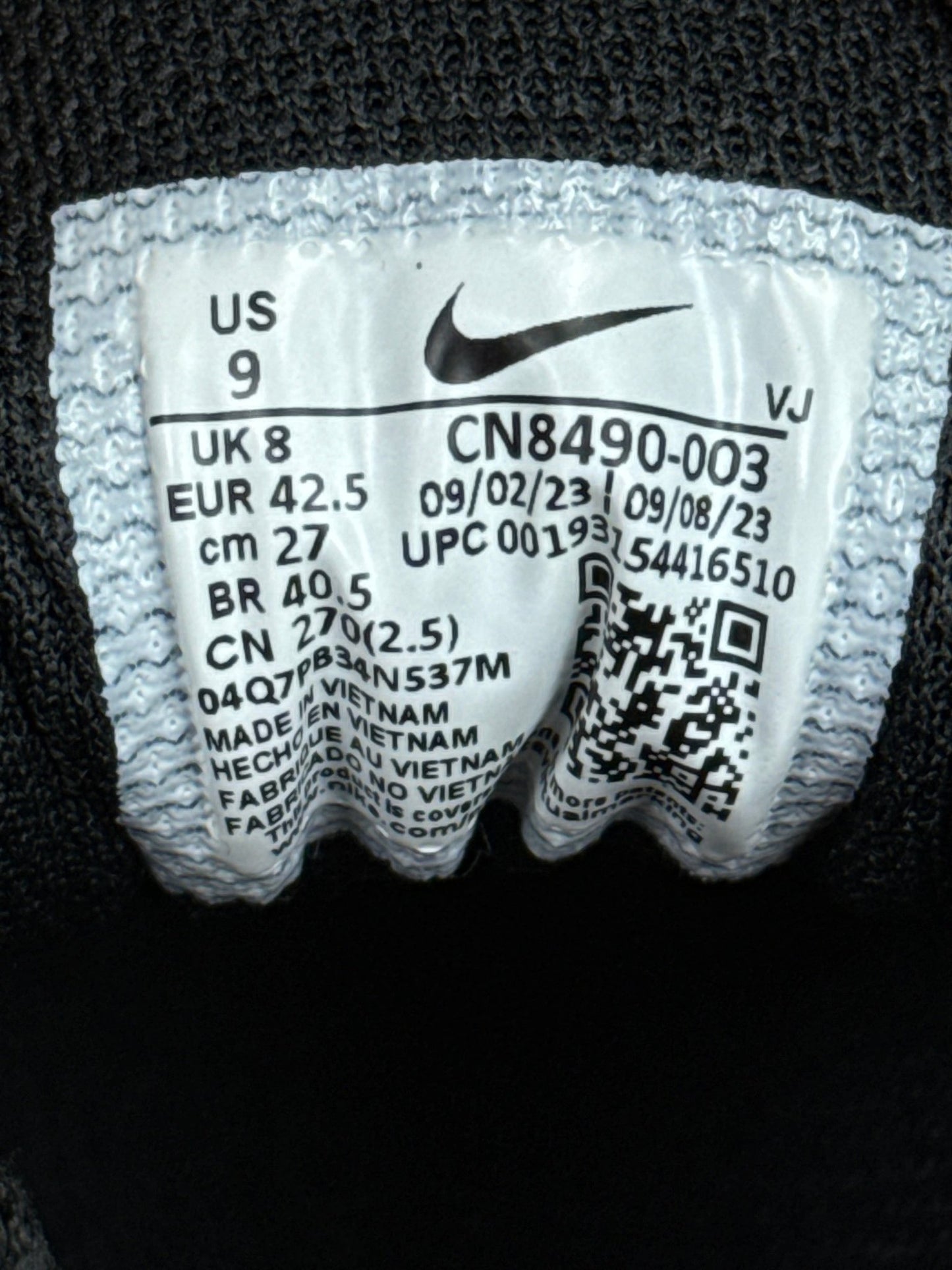 Nike Air Max 90 (42.5)